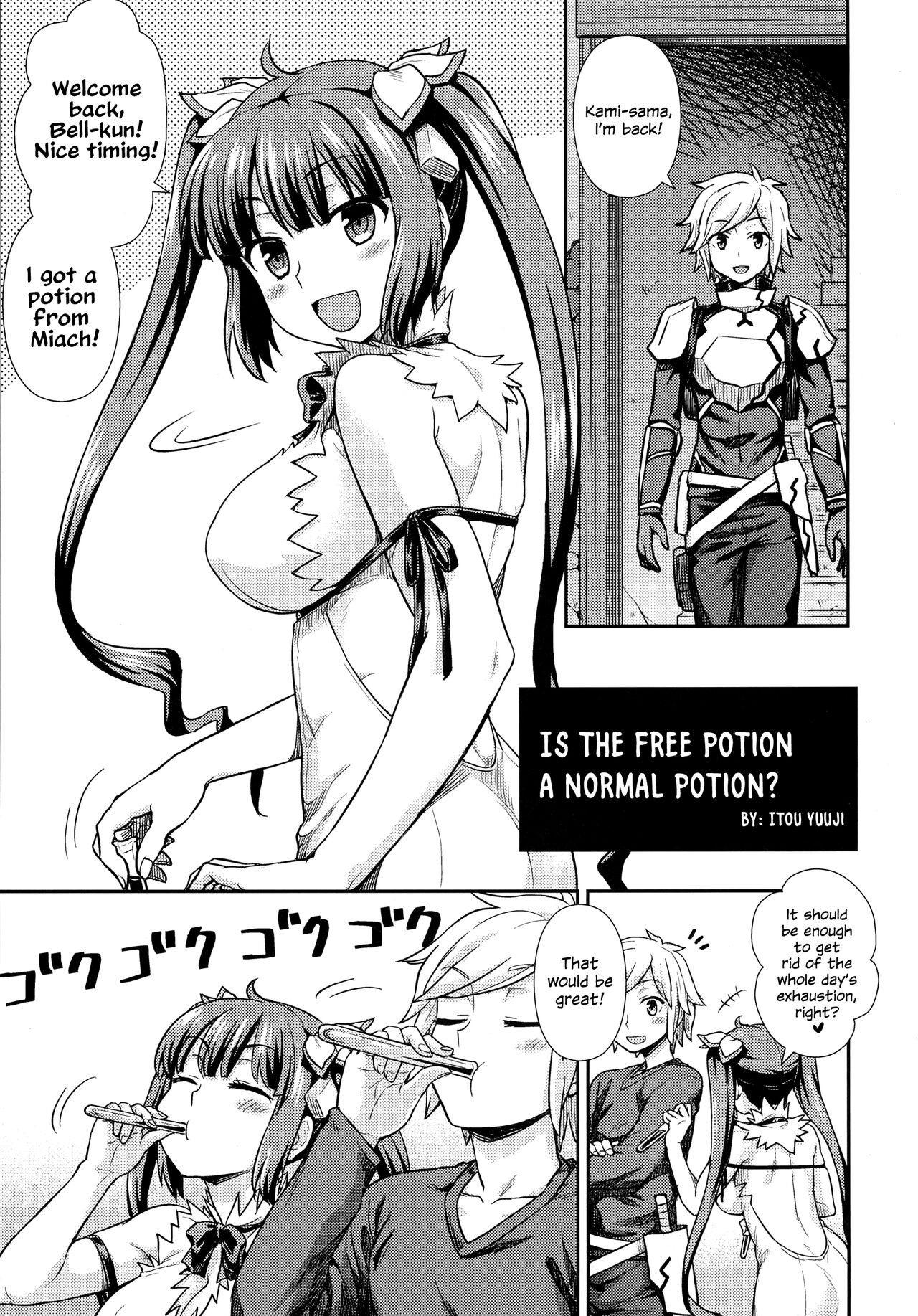 Iroikkaizutsu page 31
