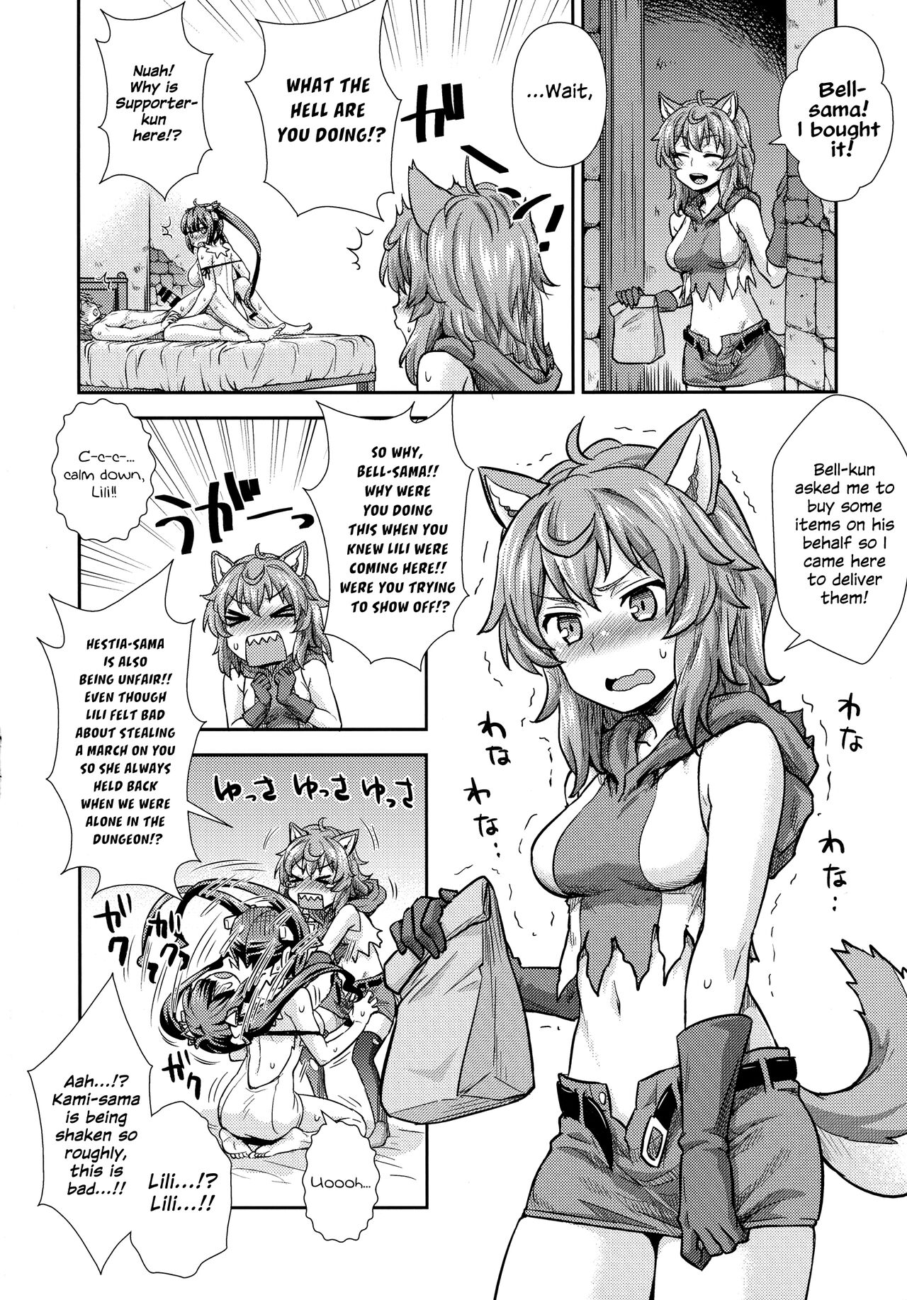 Iroikkaizutsu page 34
