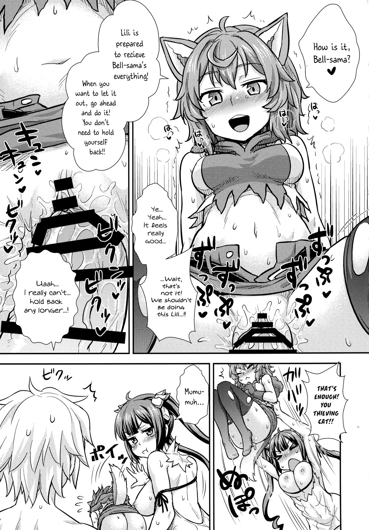 Iroikkaizutsu page 37