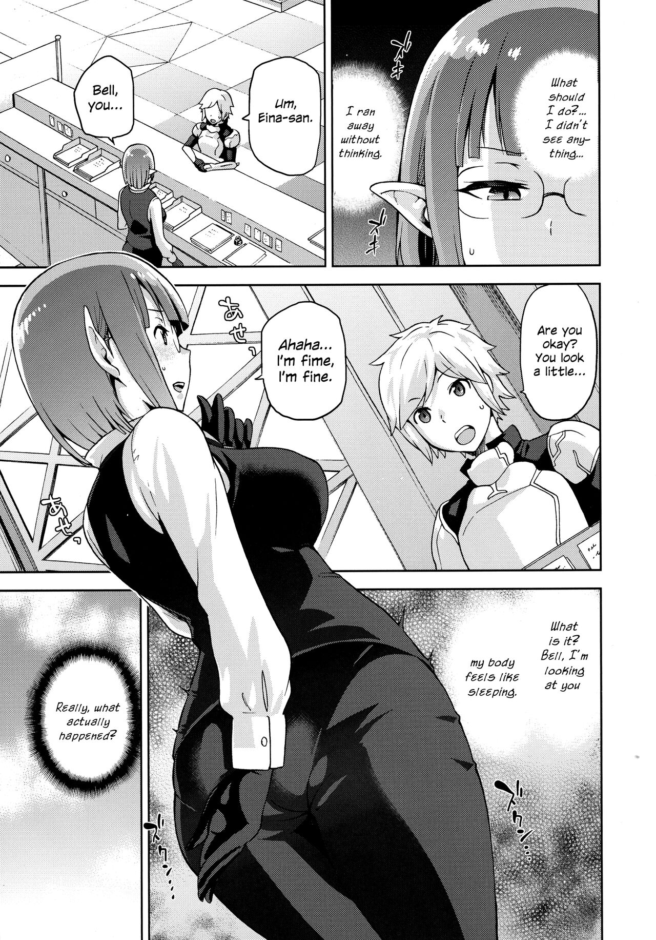 Iroikkaizutsu page 43