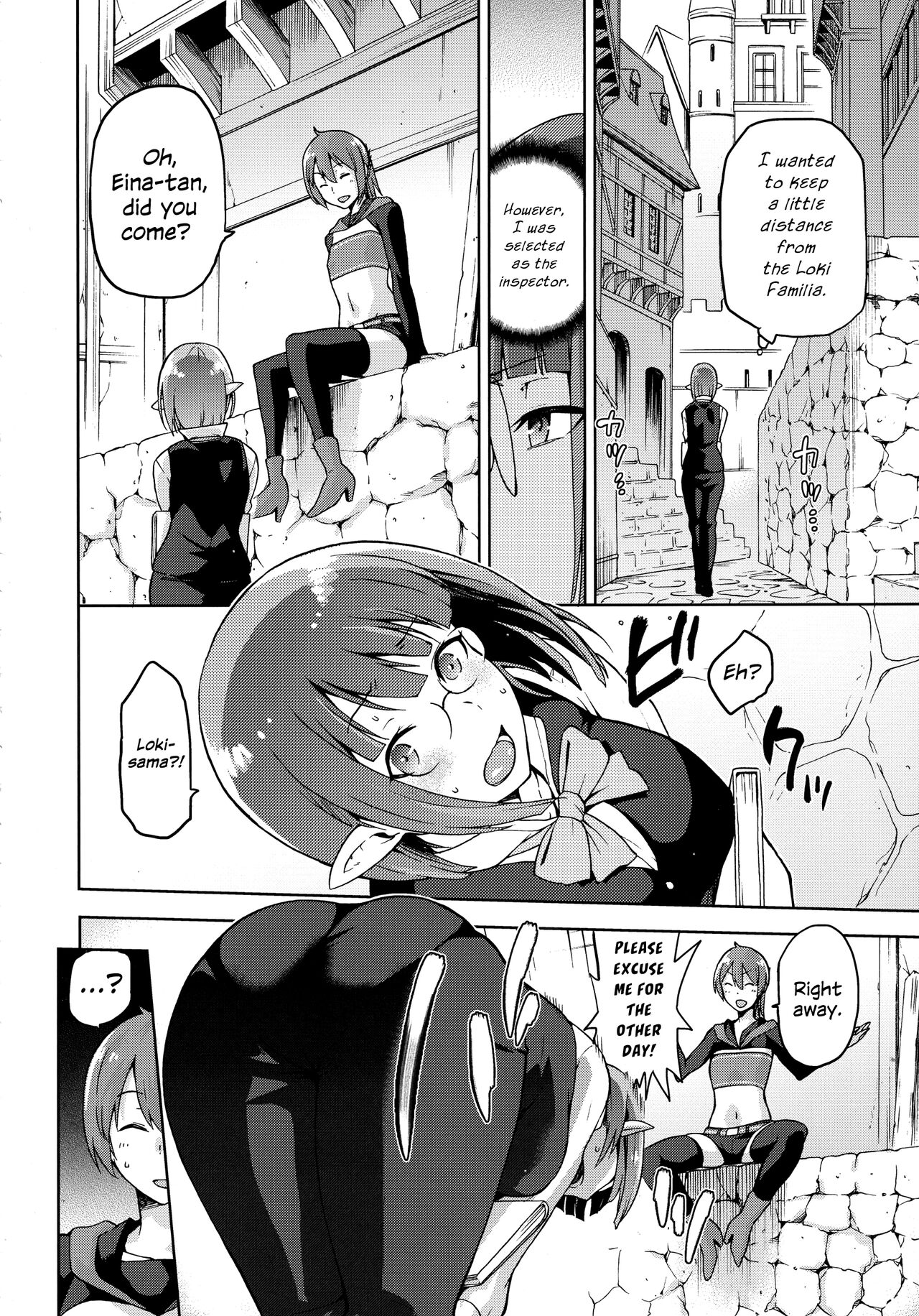 Iroikkaizutsu page 44