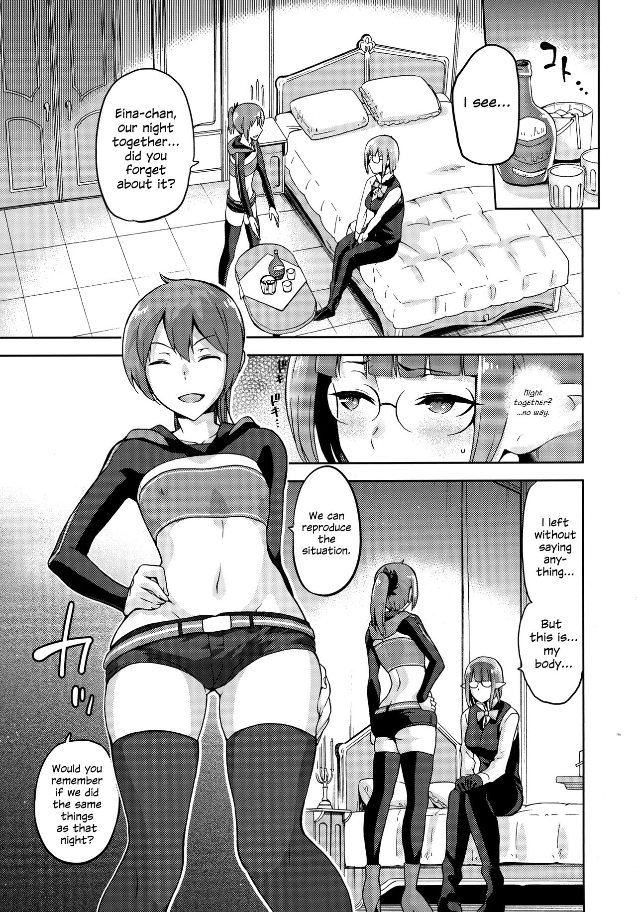 Iroikkaizutsu page 45