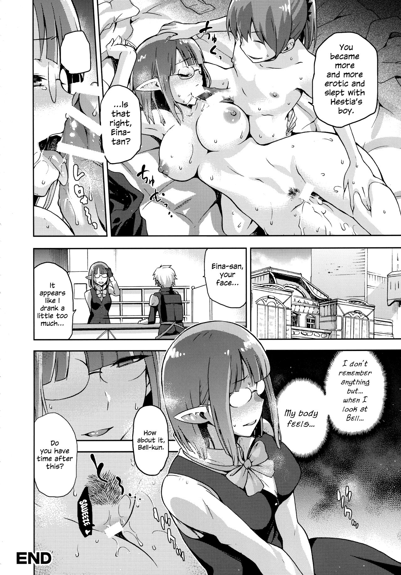 Iroikkaizutsu page 56