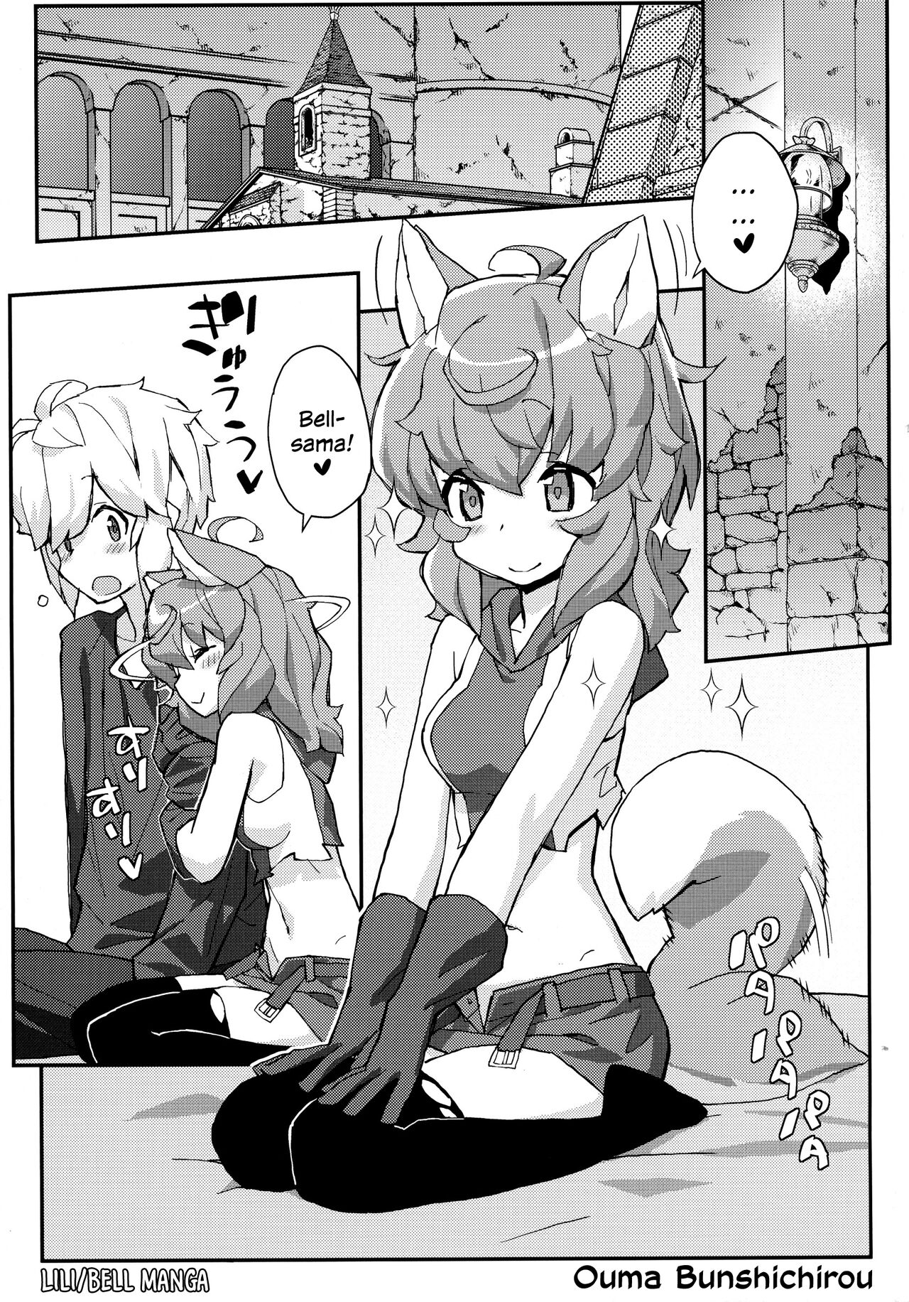 Iroikkaizutsu page 65