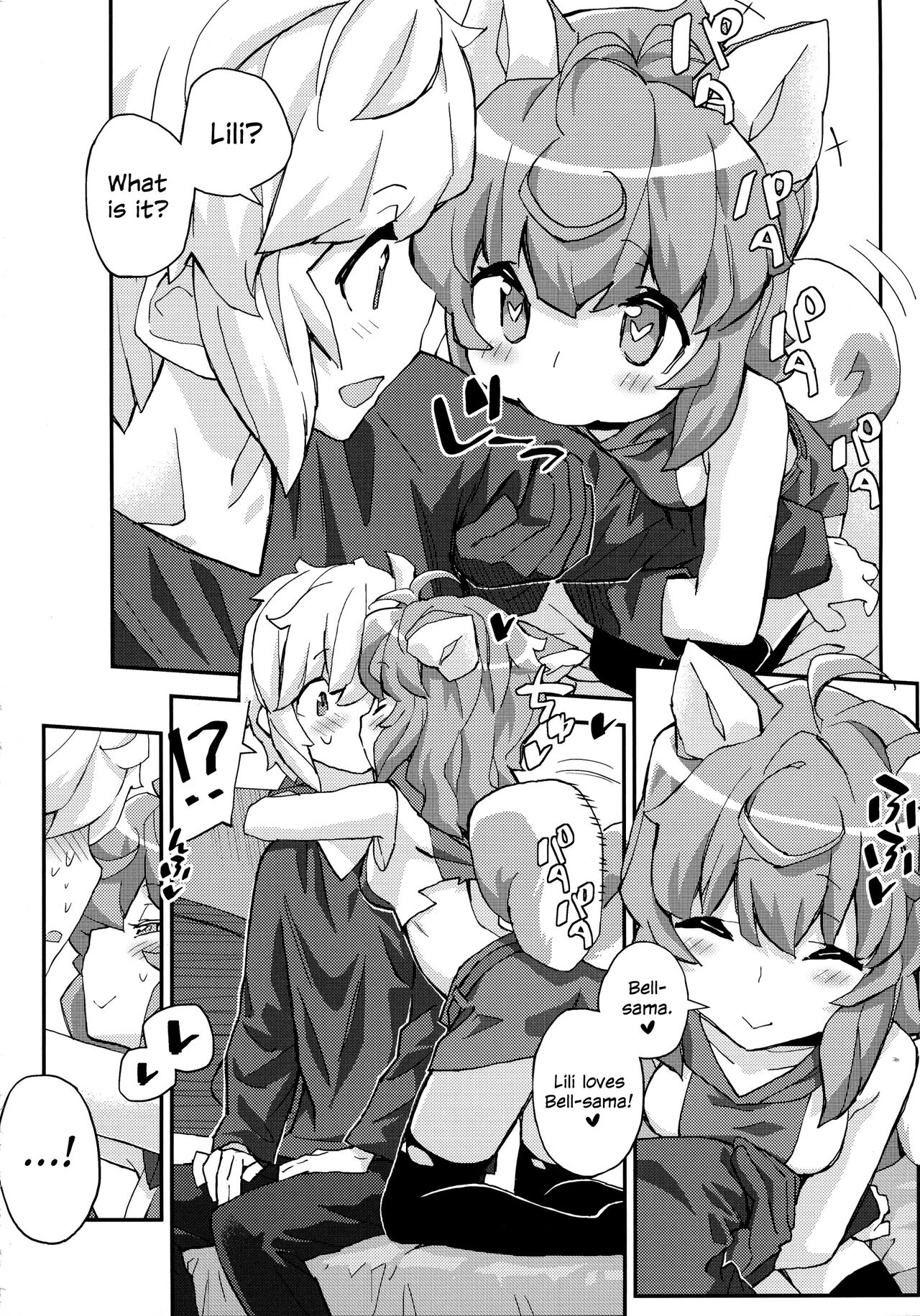 Iroikkaizutsu page 66