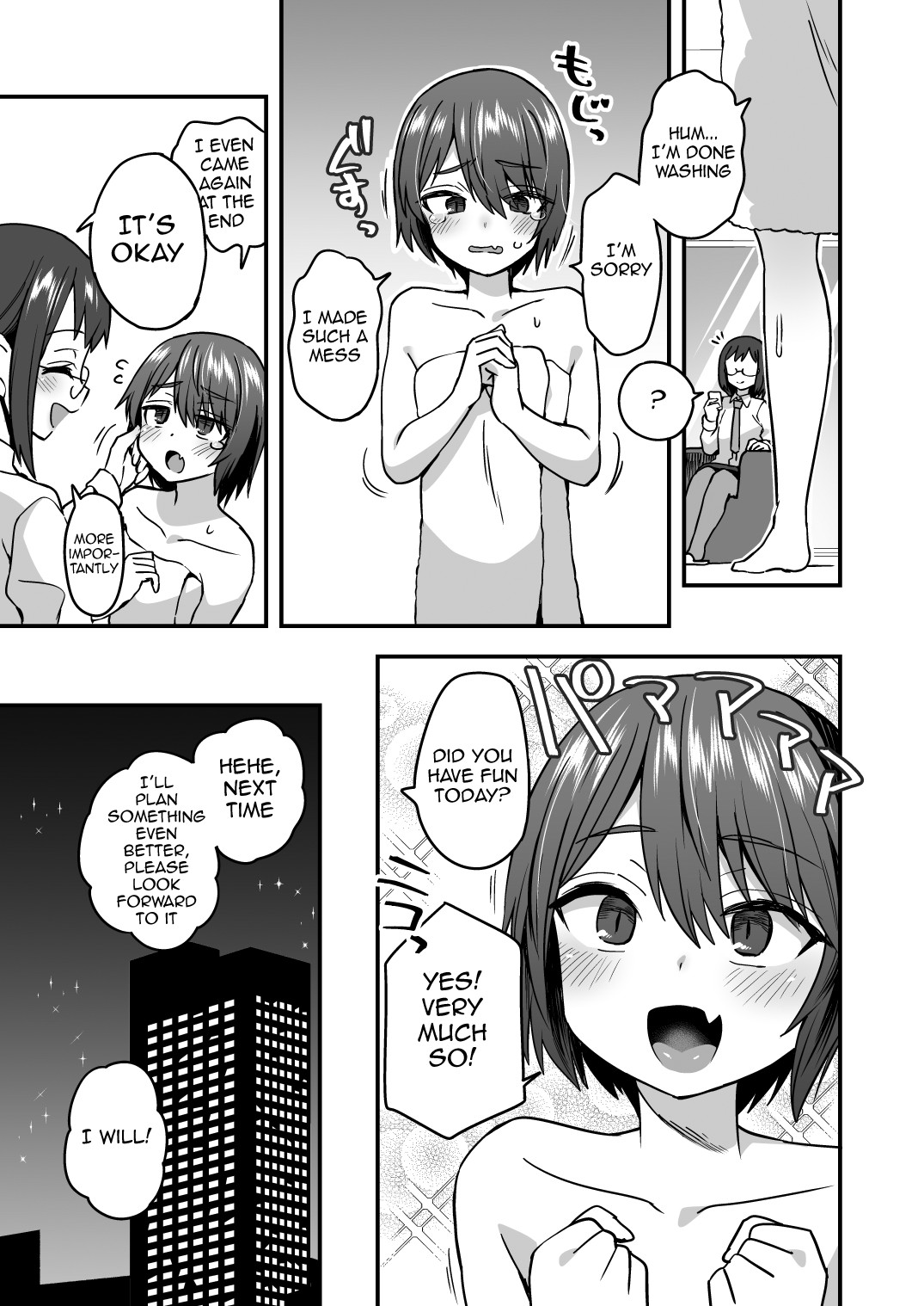 Iroiro Irogoto BLACK page 42