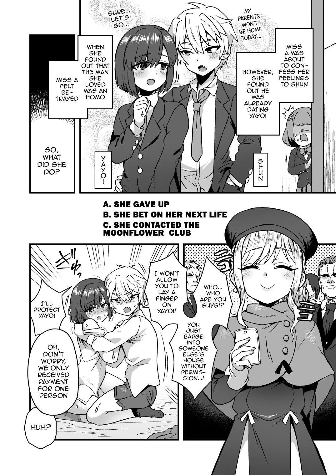 Iroiro Irogoto BLACK page 5