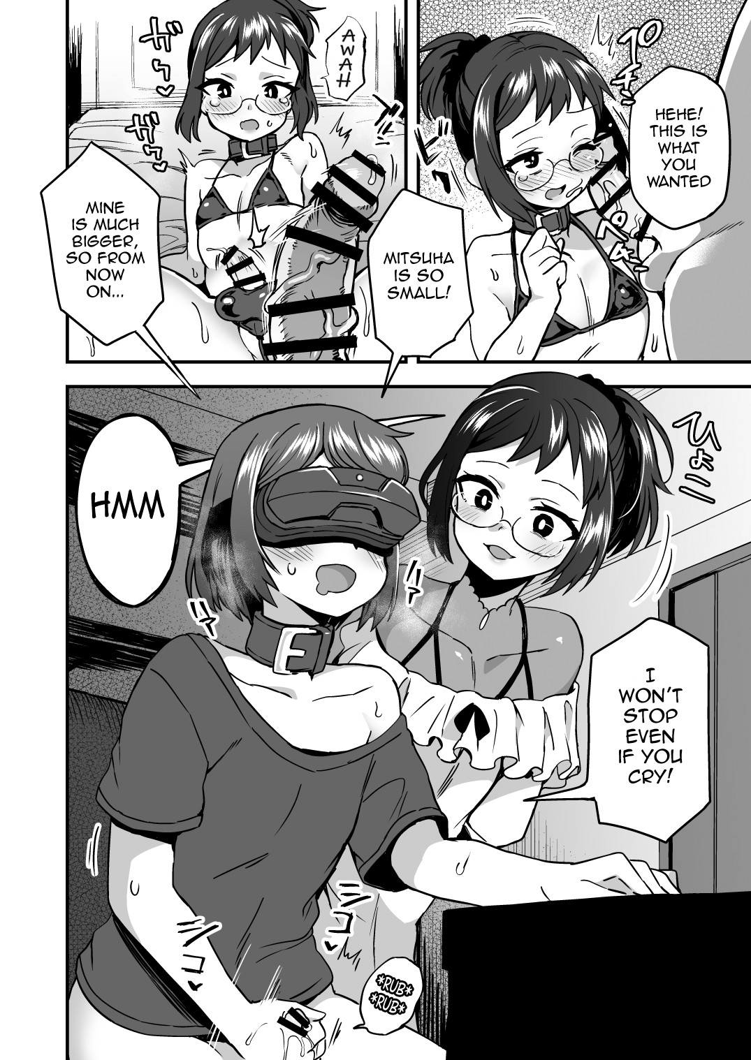 Iroiro Irogoto BLACK page 51