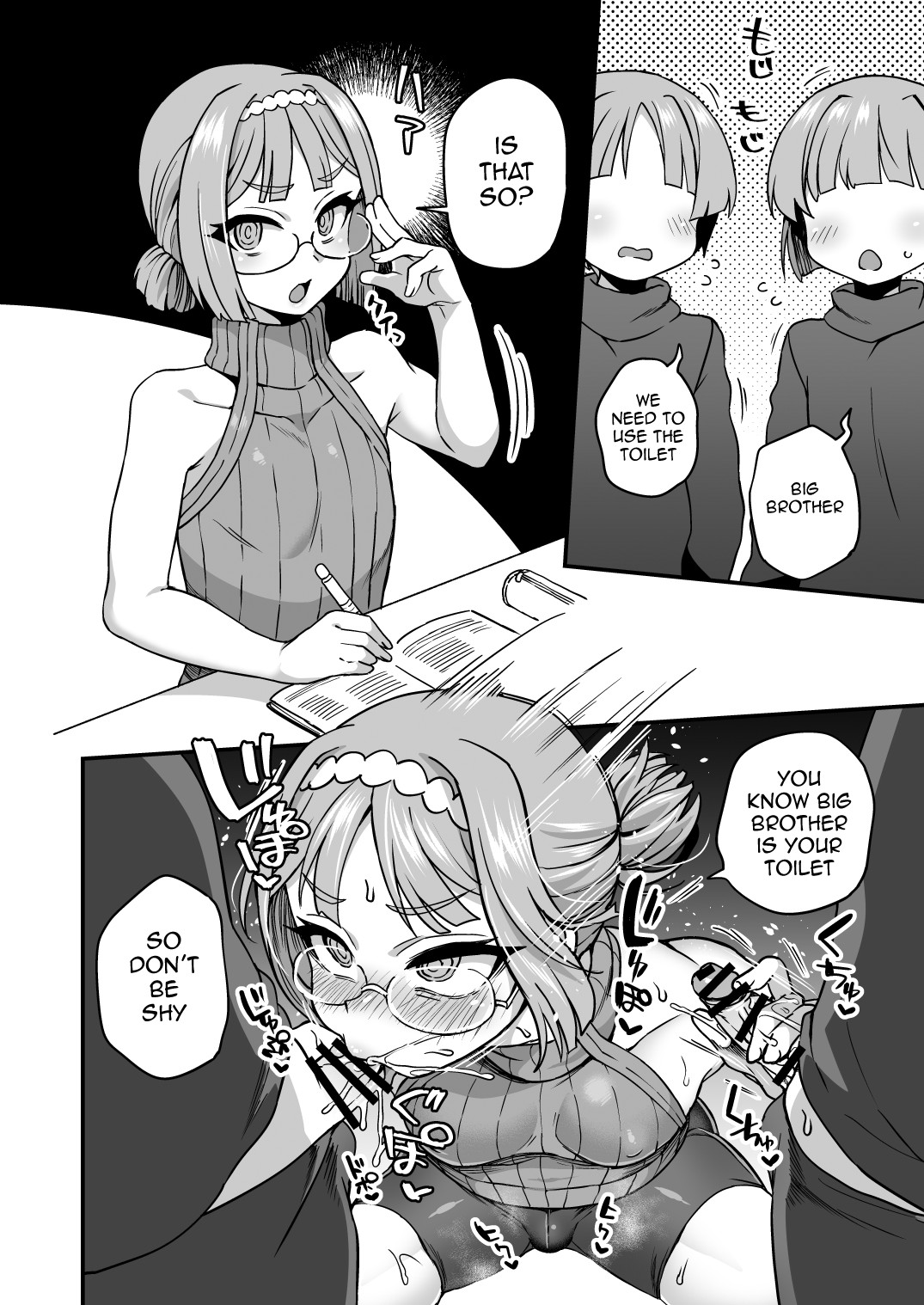 Iroiro Irogoto BLACK page 61