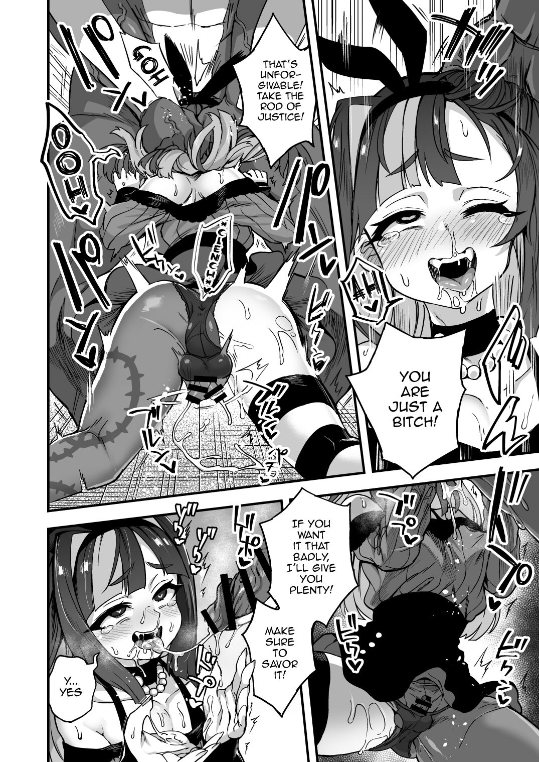 Iroiro Irogoto BLACK page 71