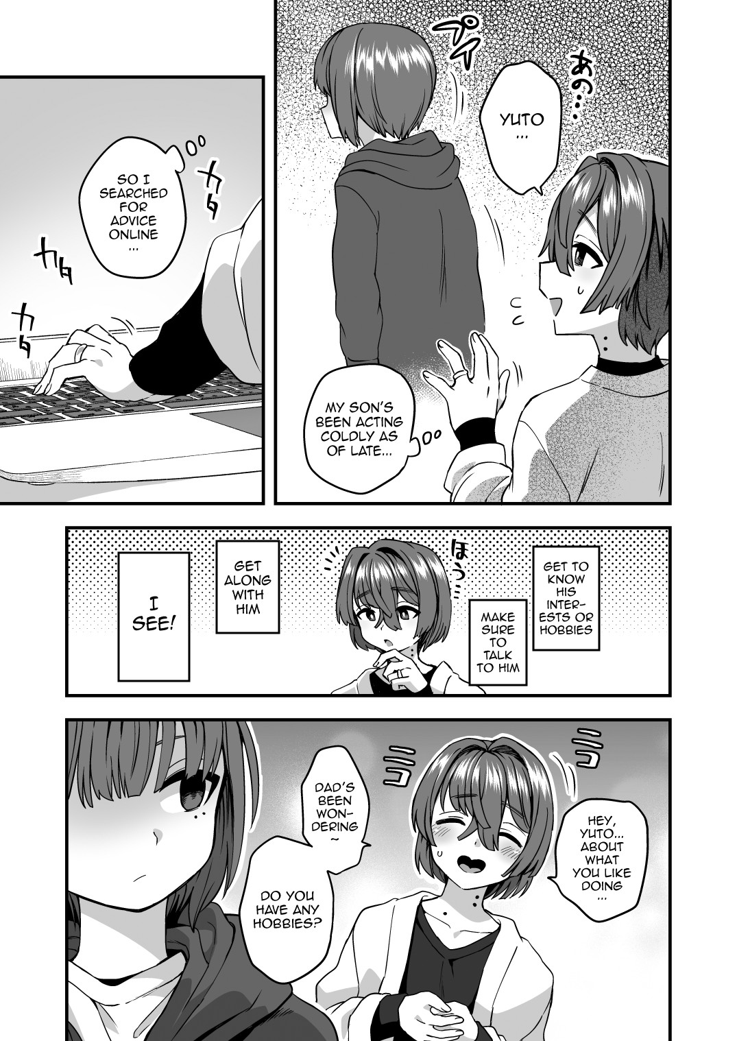 Iroiro Irogoto BLACK page 74