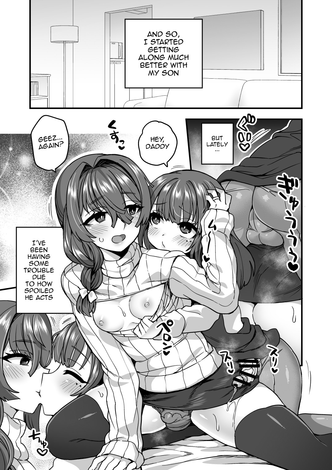 Iroiro Irogoto BLACK page 78