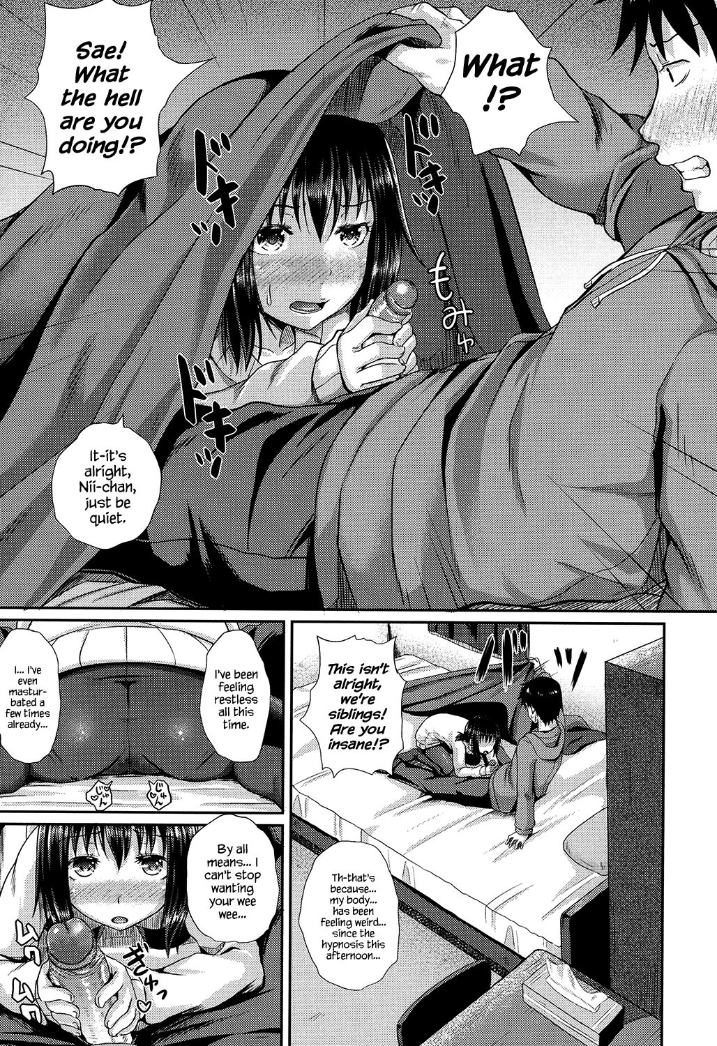 Irrumax page 102