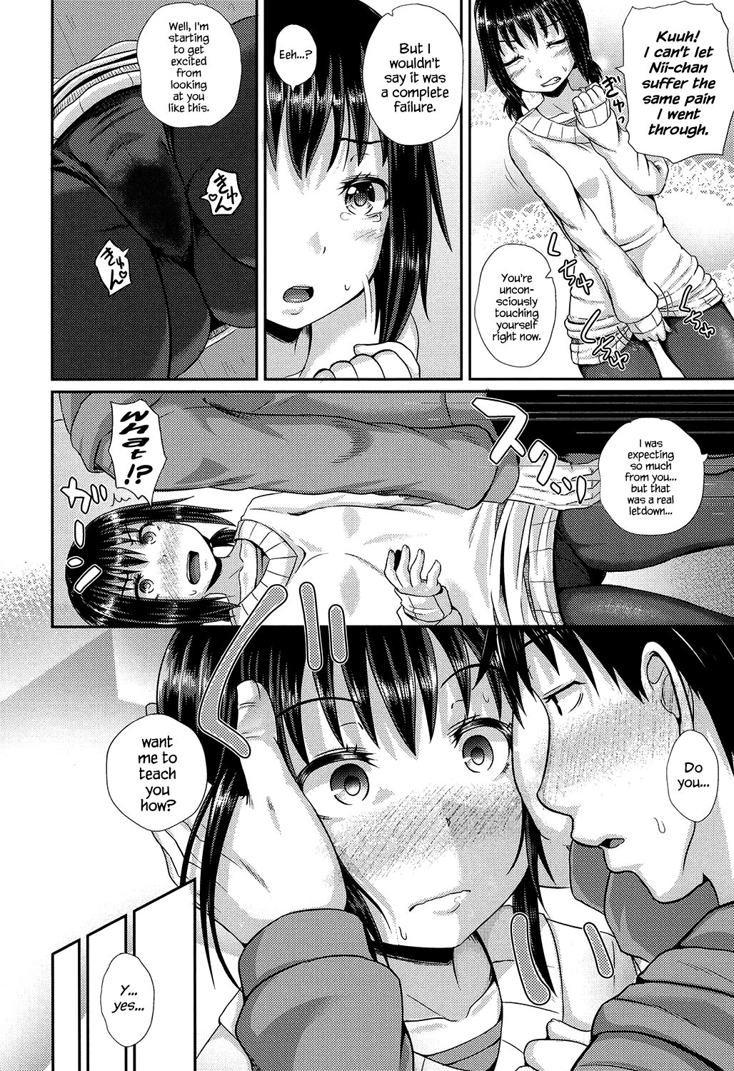 Irrumax page 107