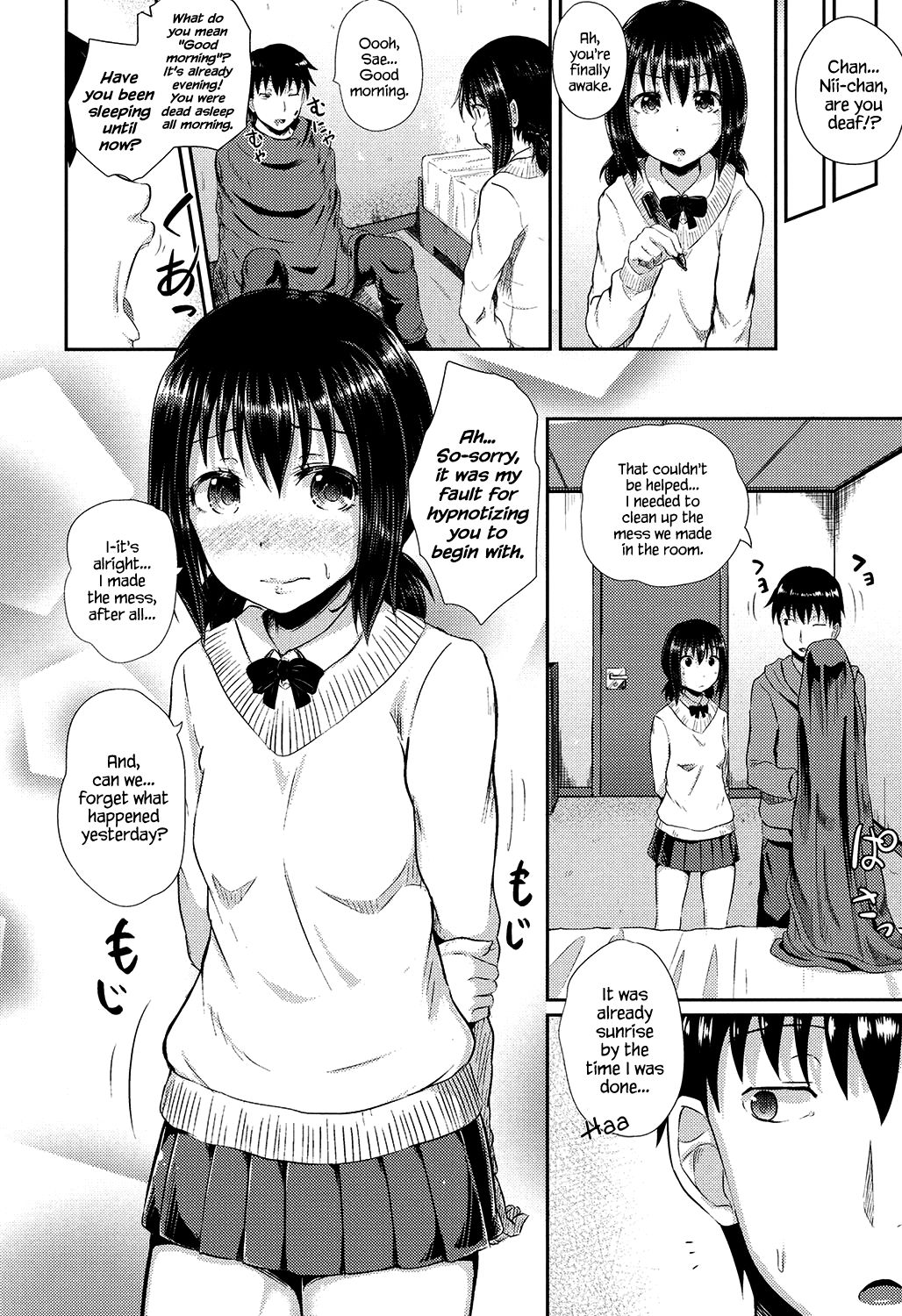 Irrumax page 131