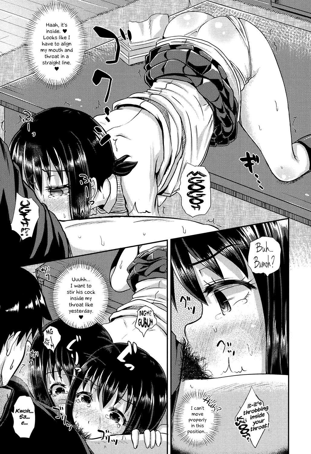 Irrumax page 142