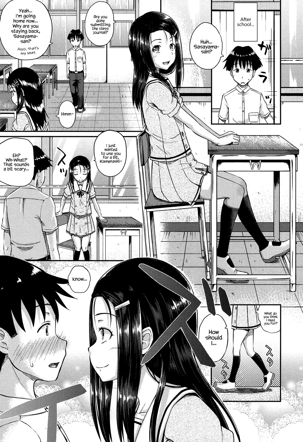 Irrumax page 162