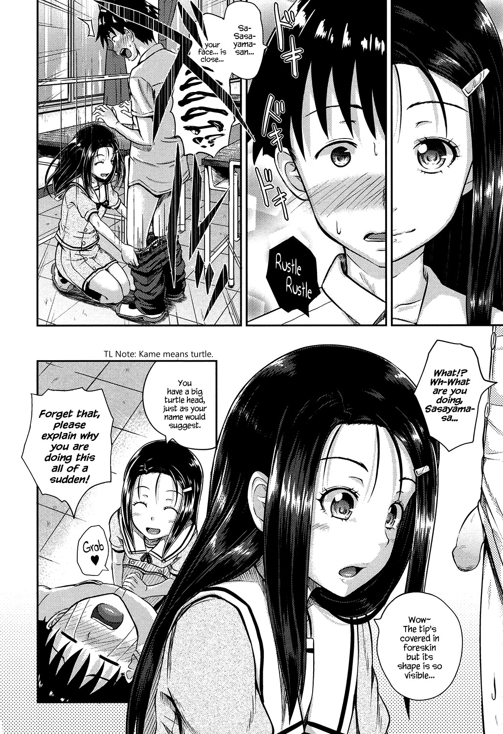 Irrumax page 163