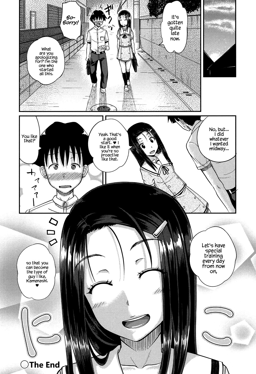 Irrumax page 191