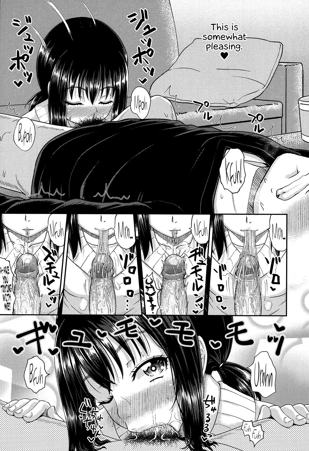 Irrumax page 198