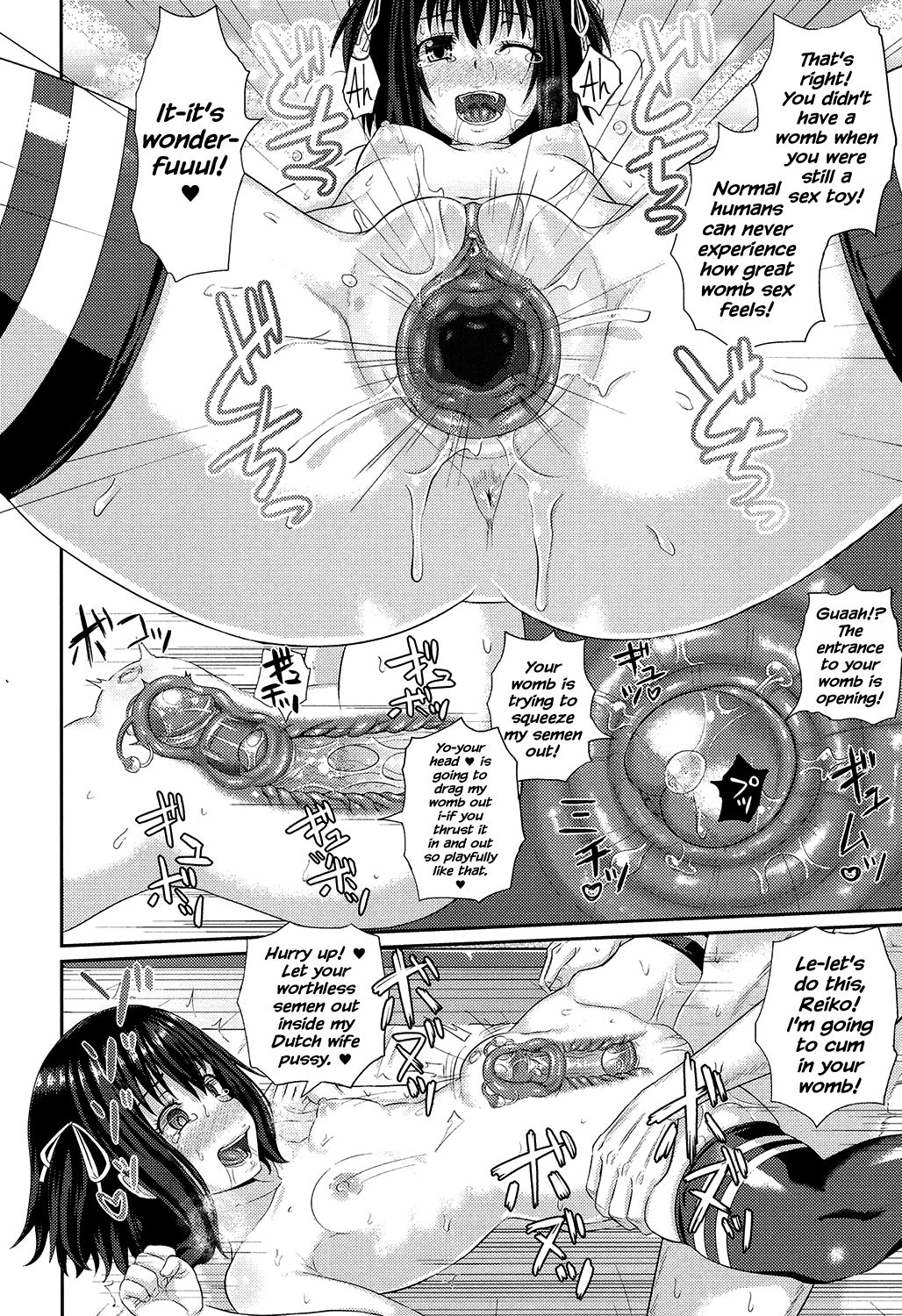 Irrumax page 33