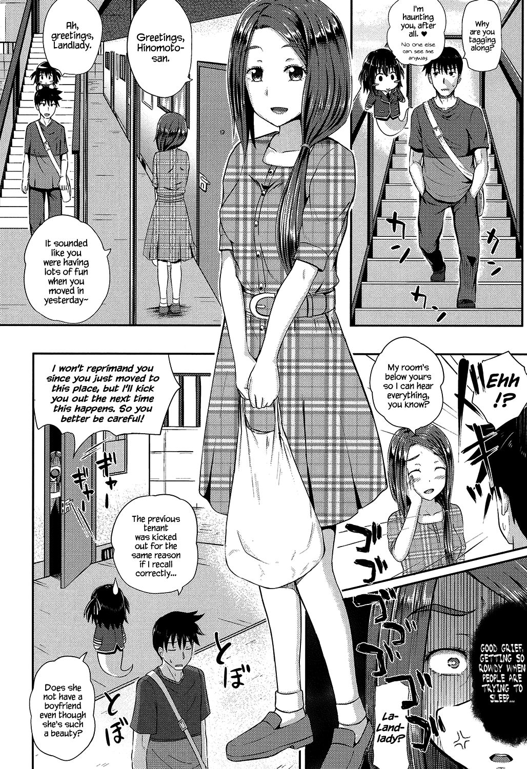 Irrumax page 37