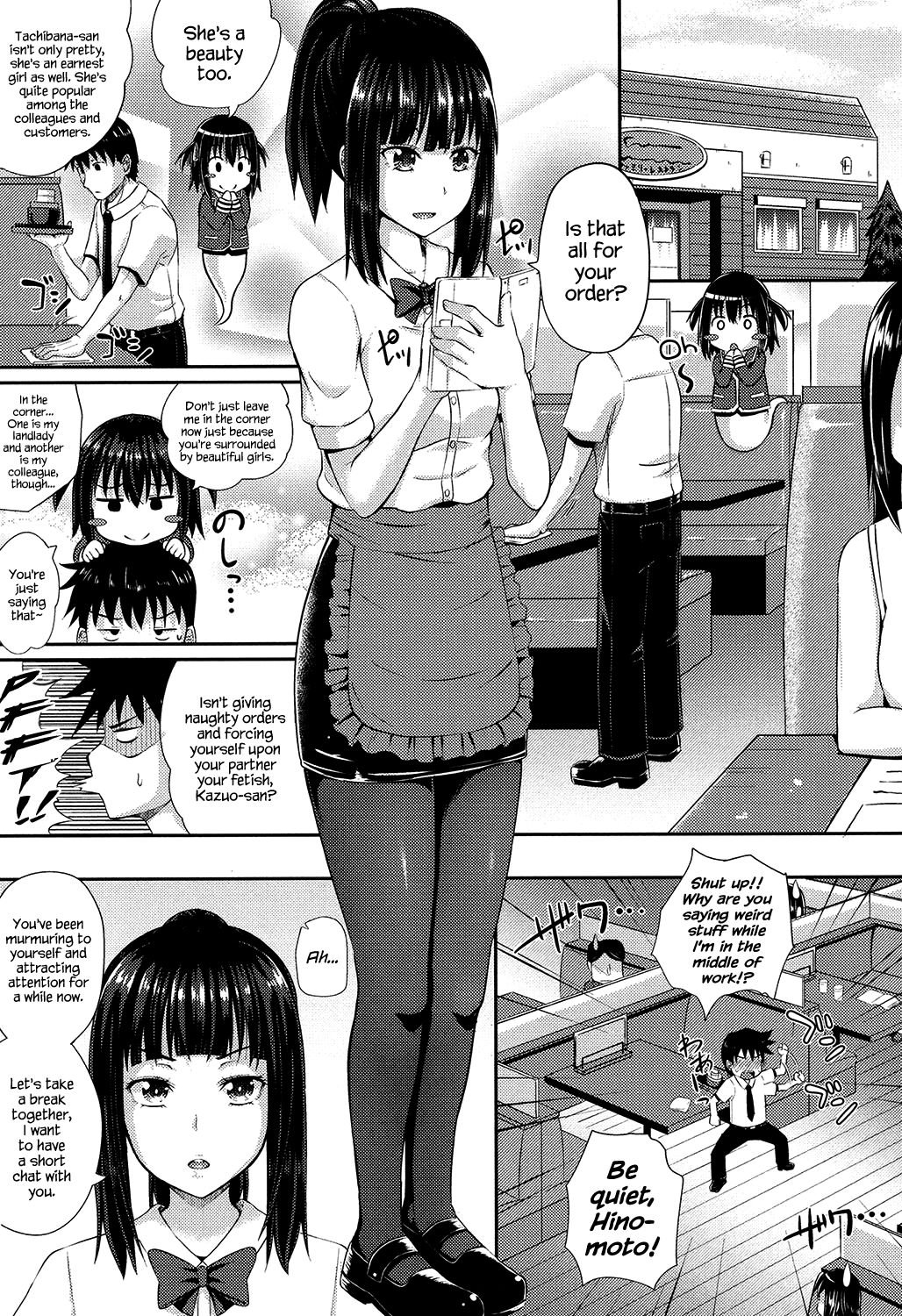 Irrumax page 38