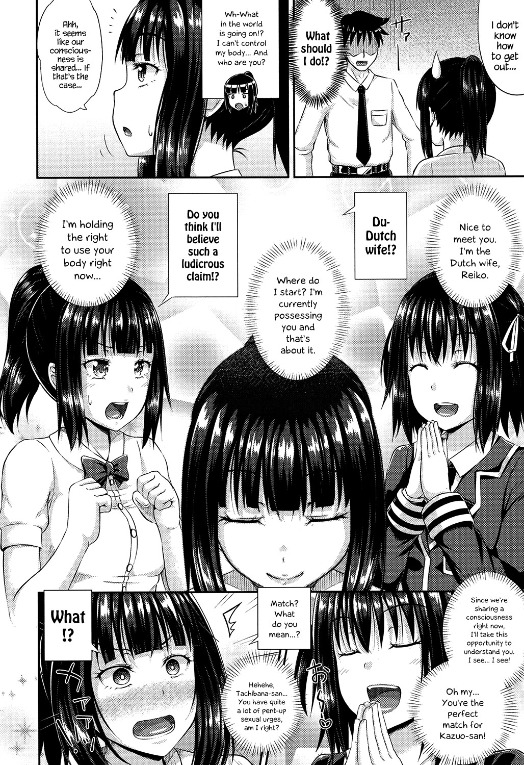 Irrumax page 41