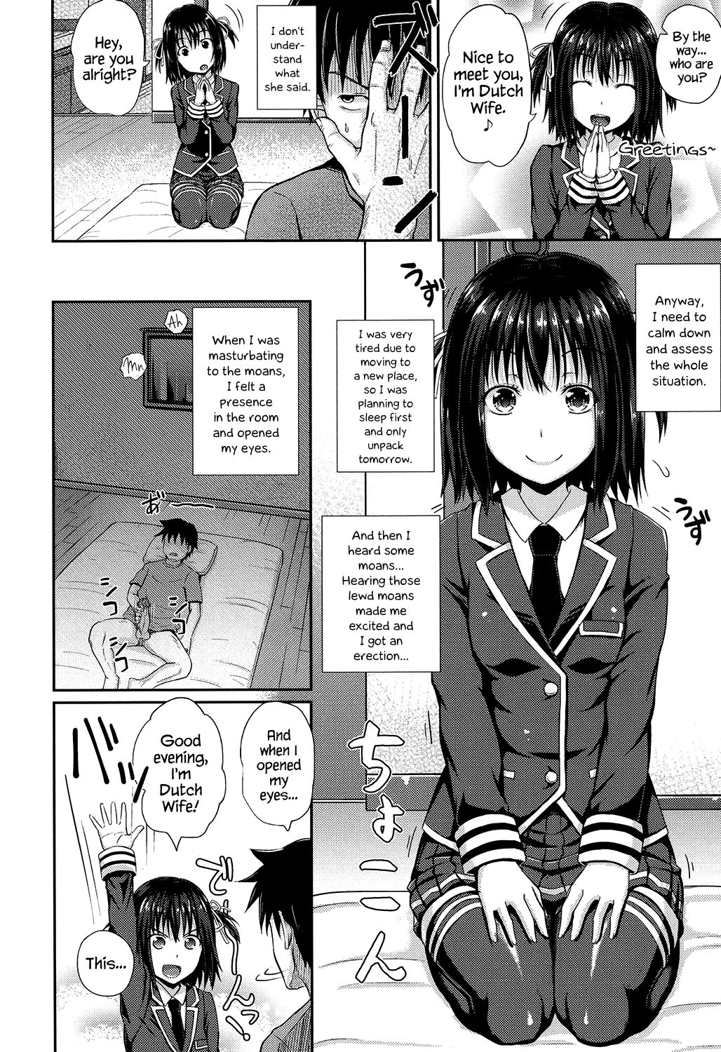 Irrumax page 5