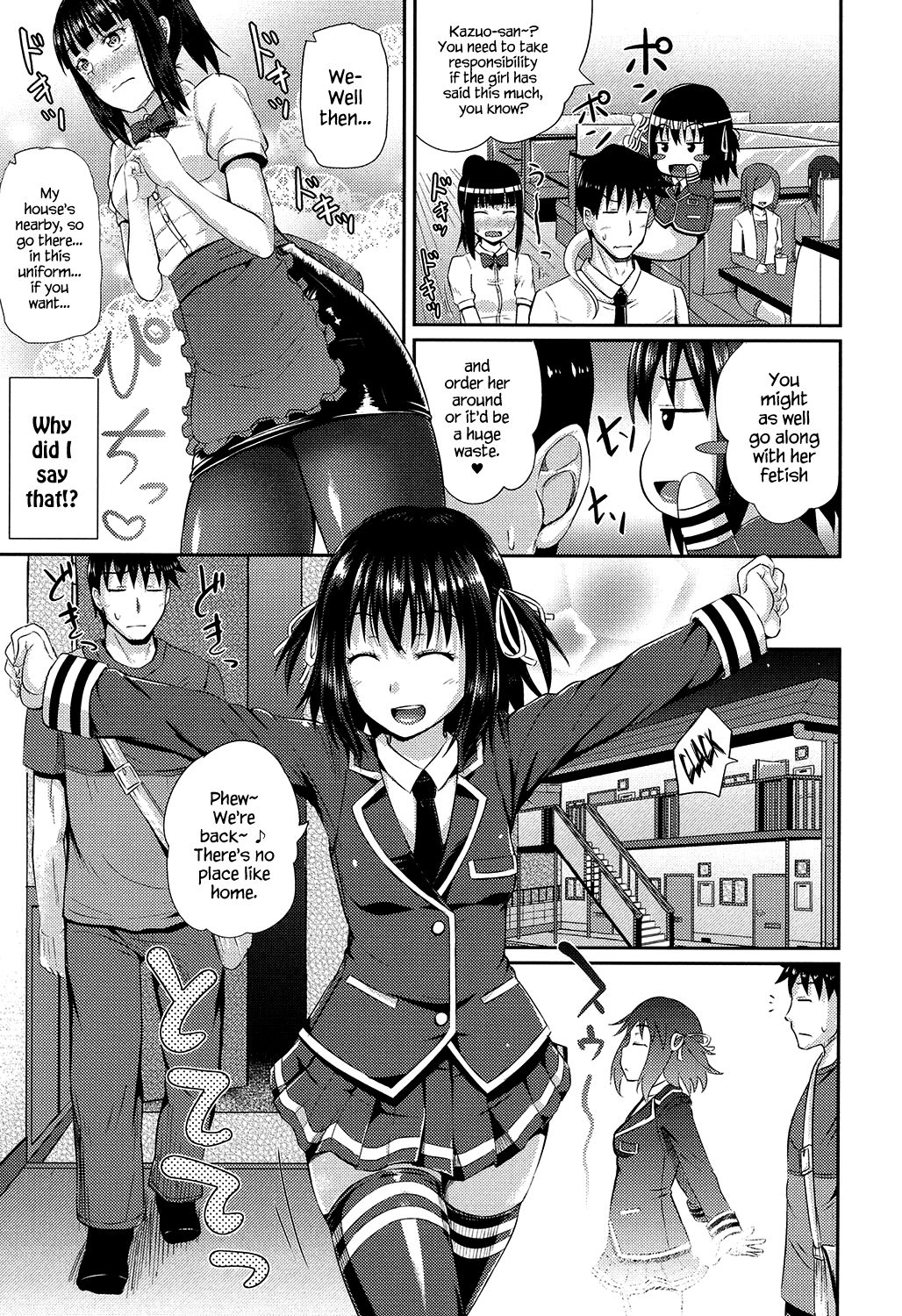 Irrumax page 50