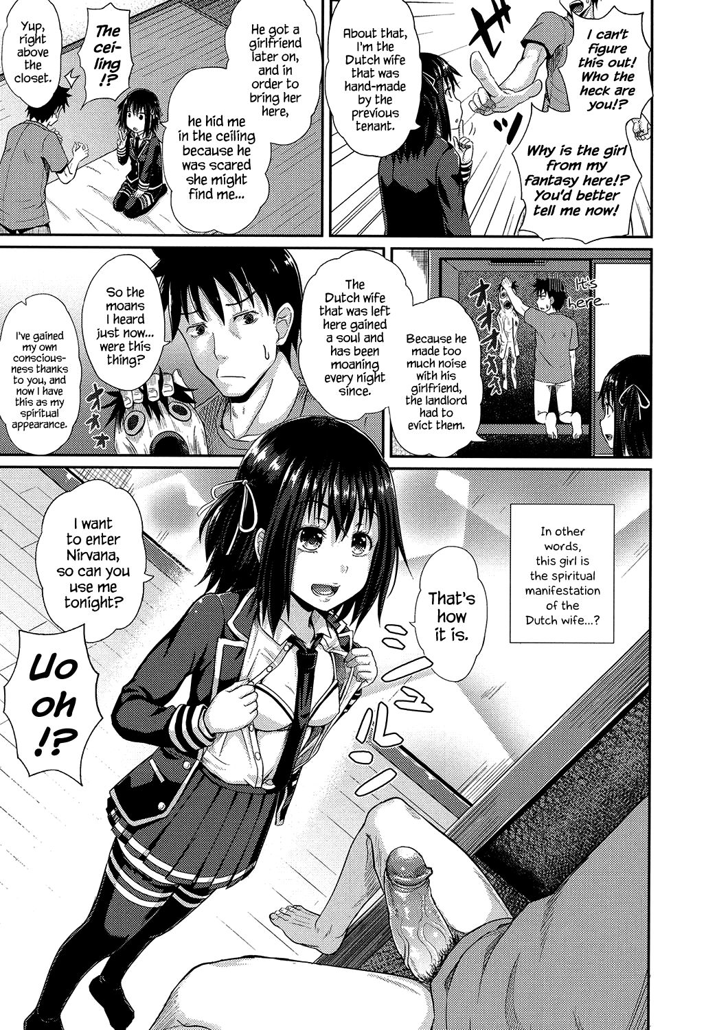 Irrumax page 6