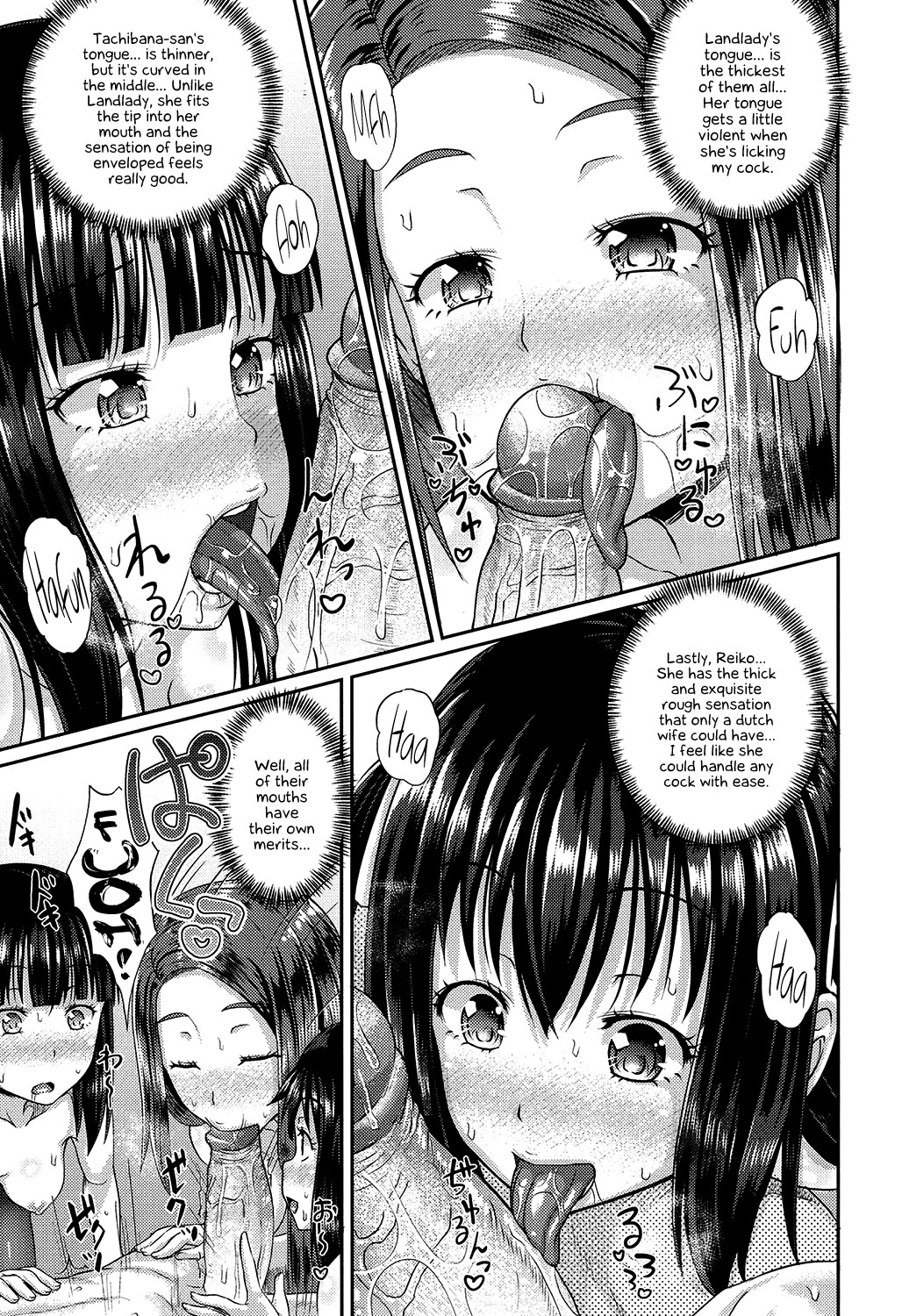 Irrumax page 72