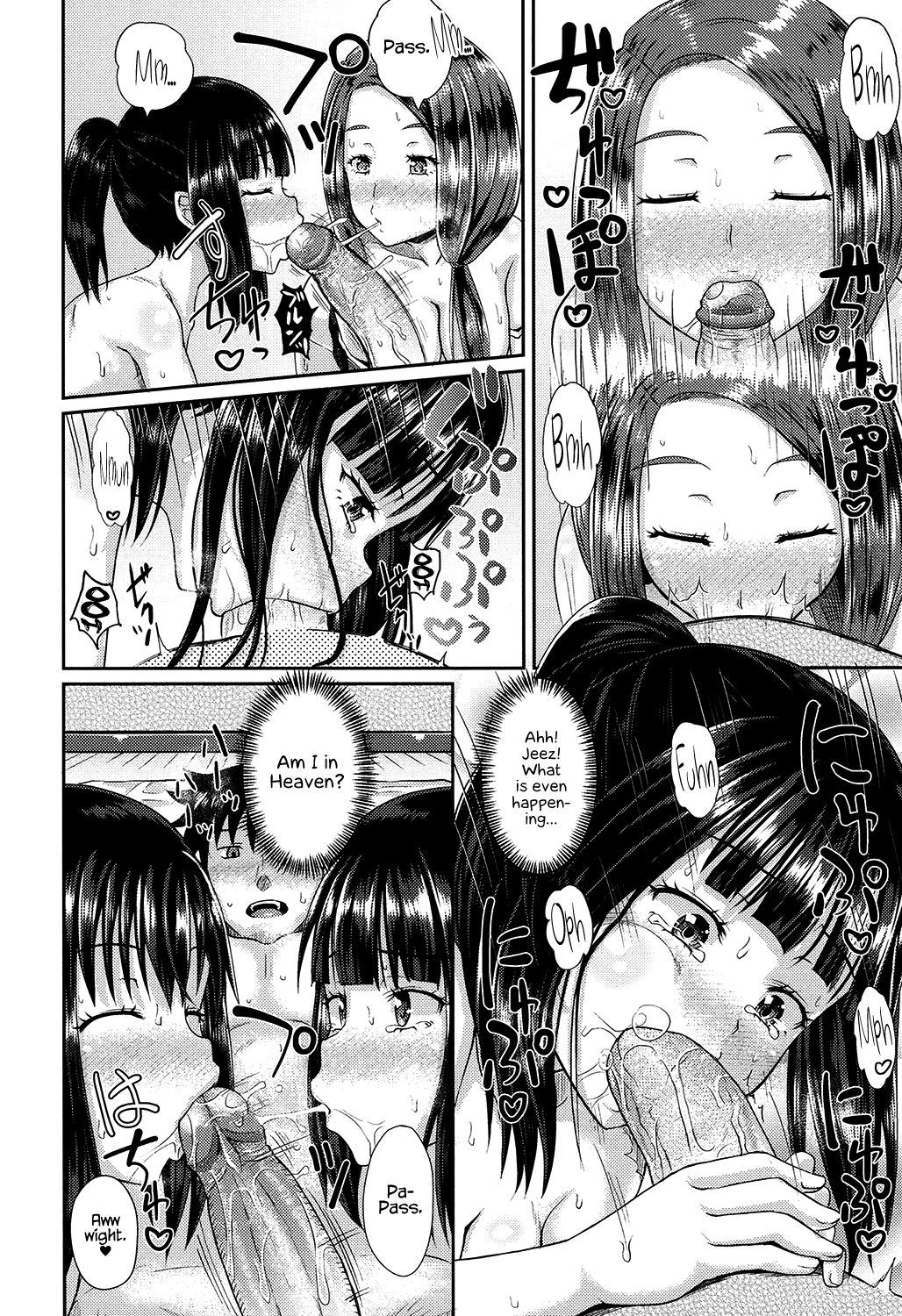 Irrumax page 73