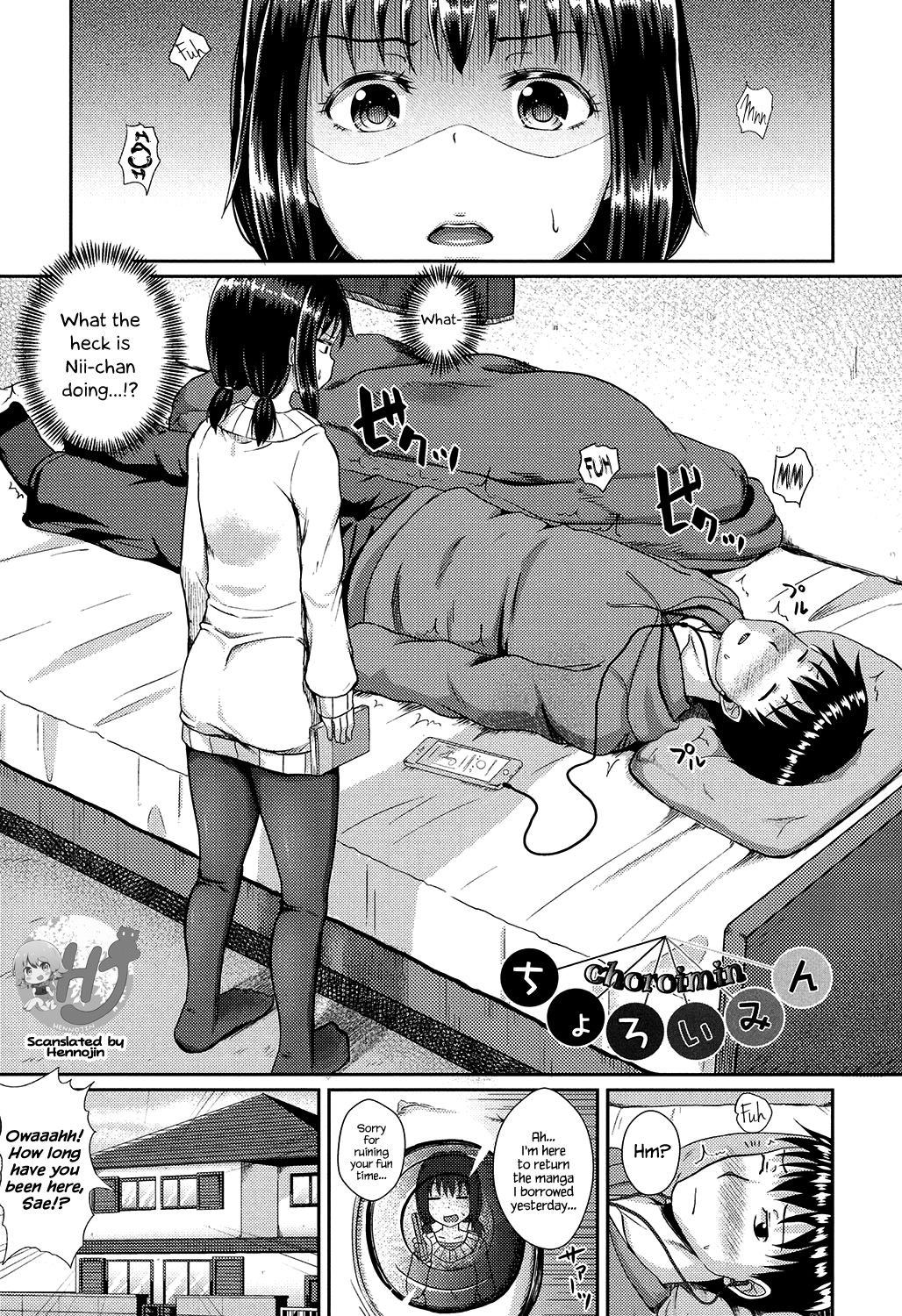 Irrumax page 96
