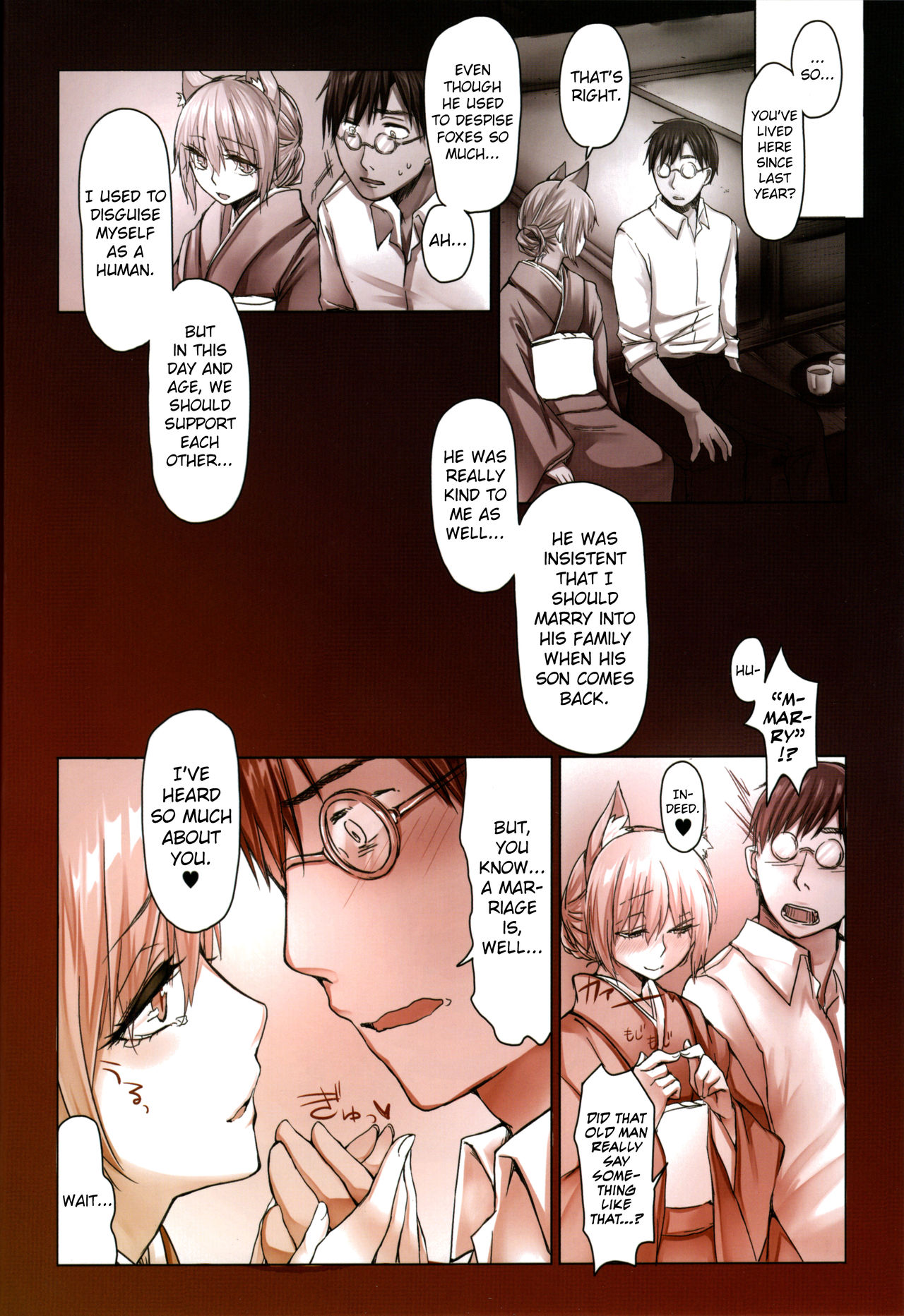 Irui Konin tan page 3
