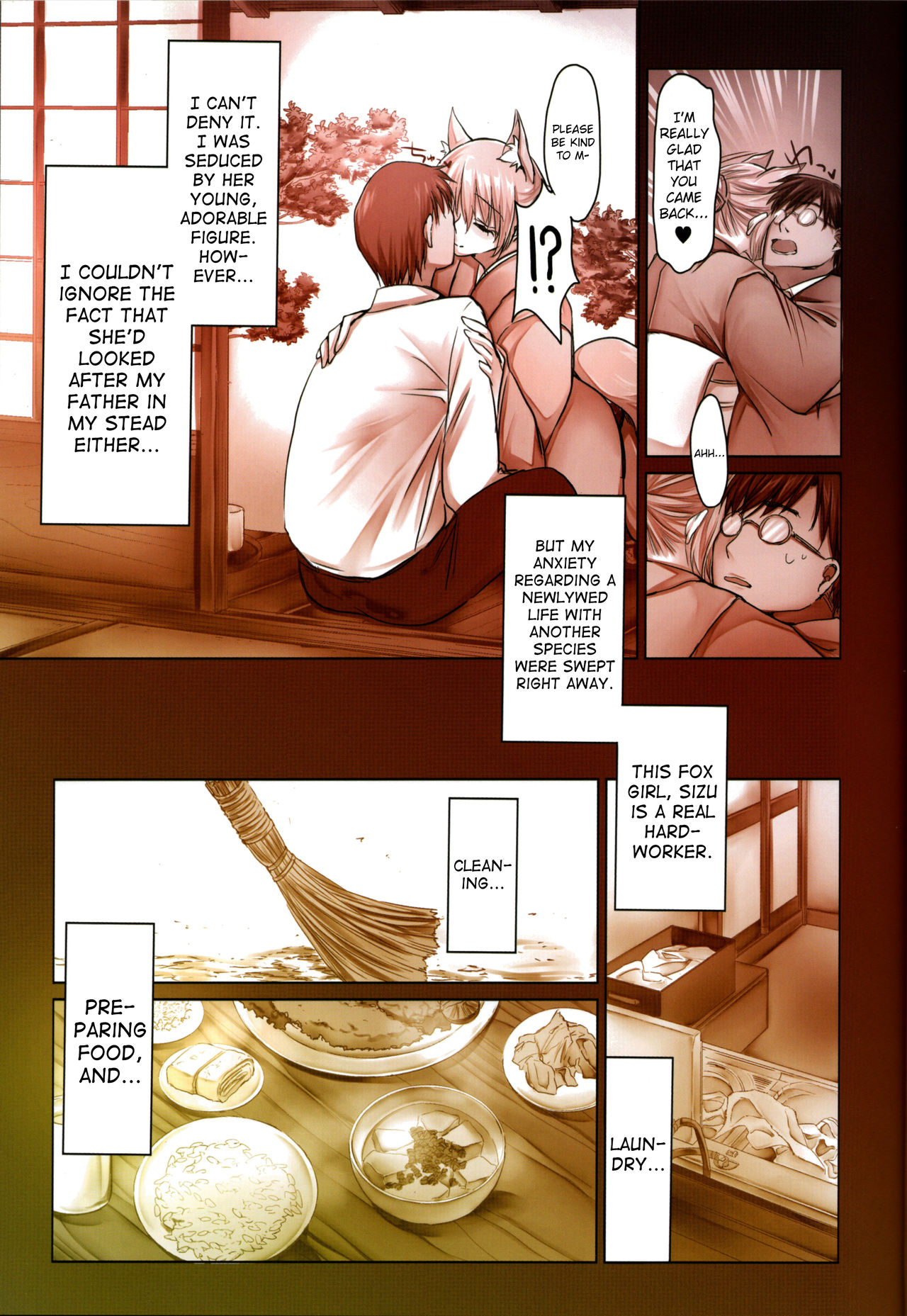 Irui Konin tan page 4