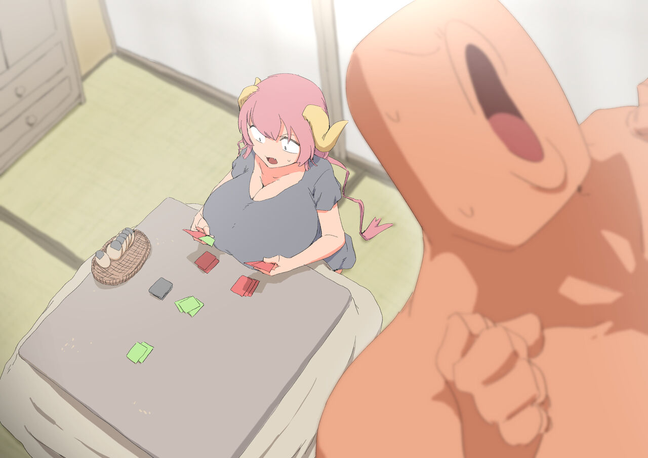 Iruru Lost the Game page 12