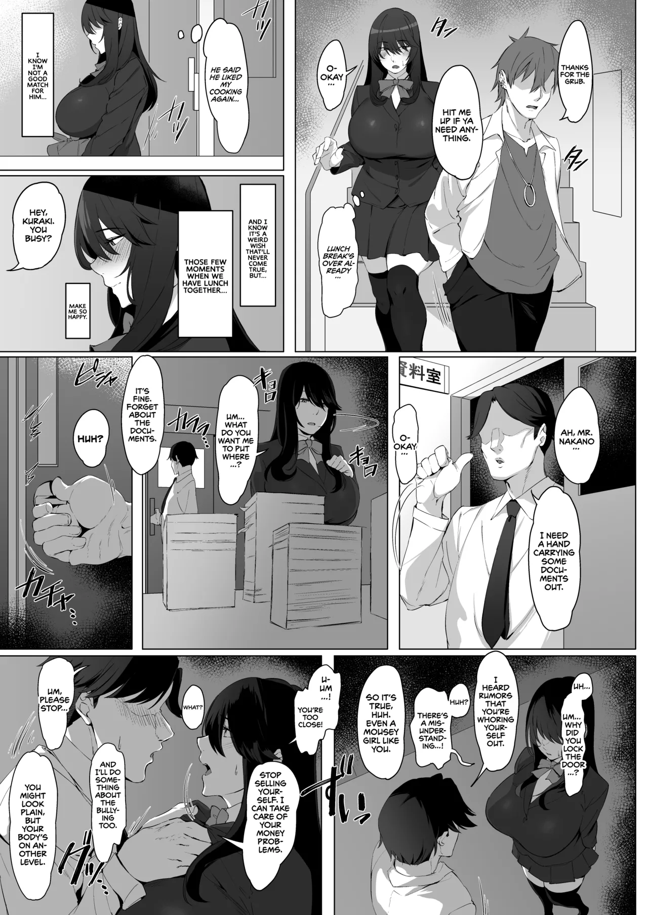 Is a Gloomy Plain Jane Okay With You? page 4