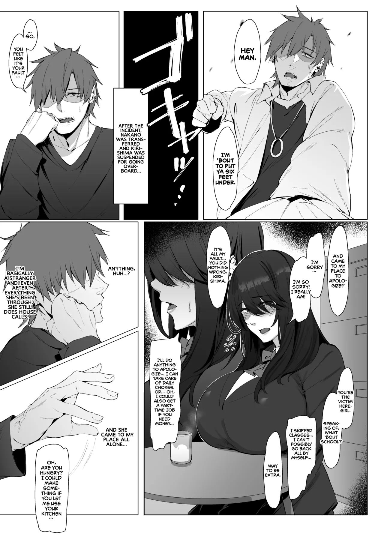 Is a Gloomy Plain Jane Okay With You? page 6