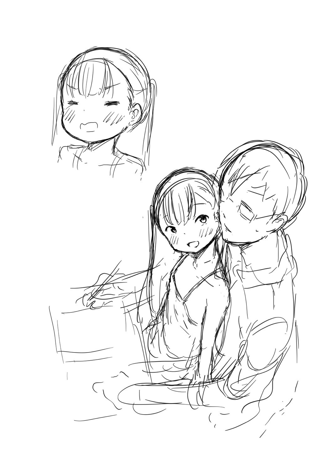 Is It Alright If I Knock Up This Child? page 207