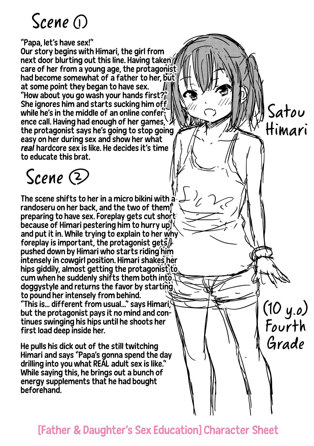 Is It Alright If I Knock Up This Child? page 220