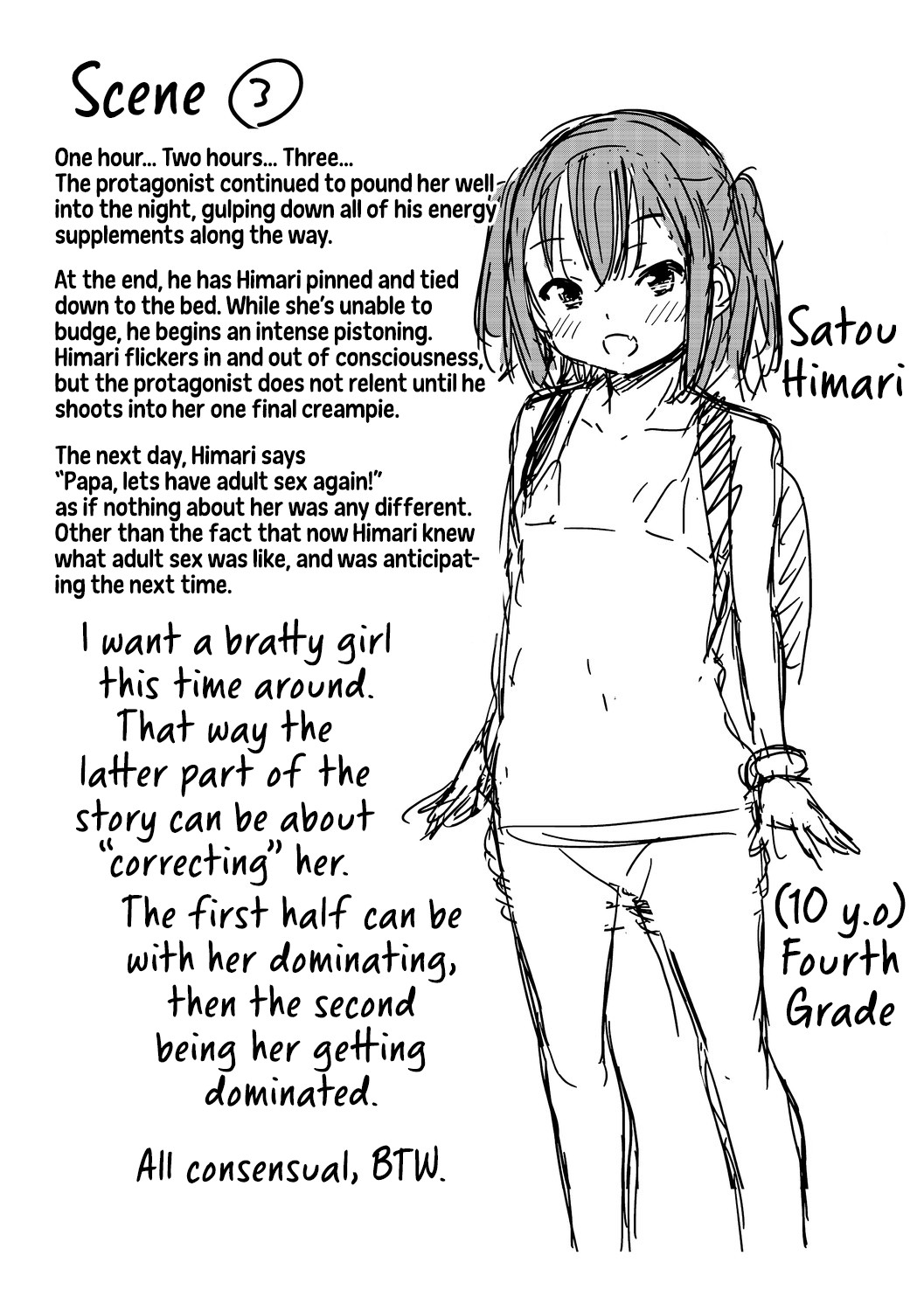Is It Alright If I Knock Up This Child? page 221