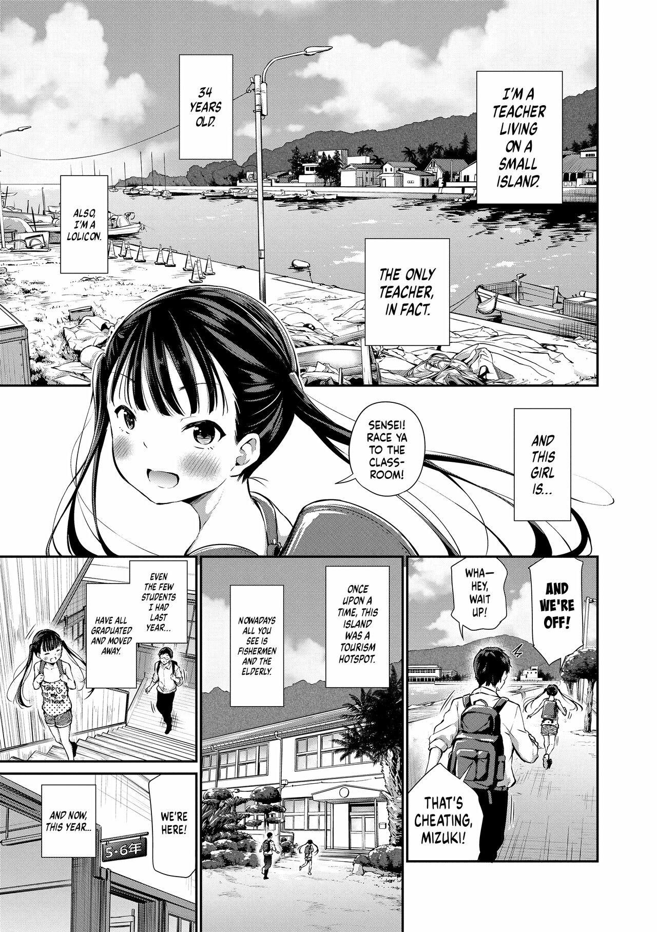 Is It Alright If I Knock Up This Child? page 5