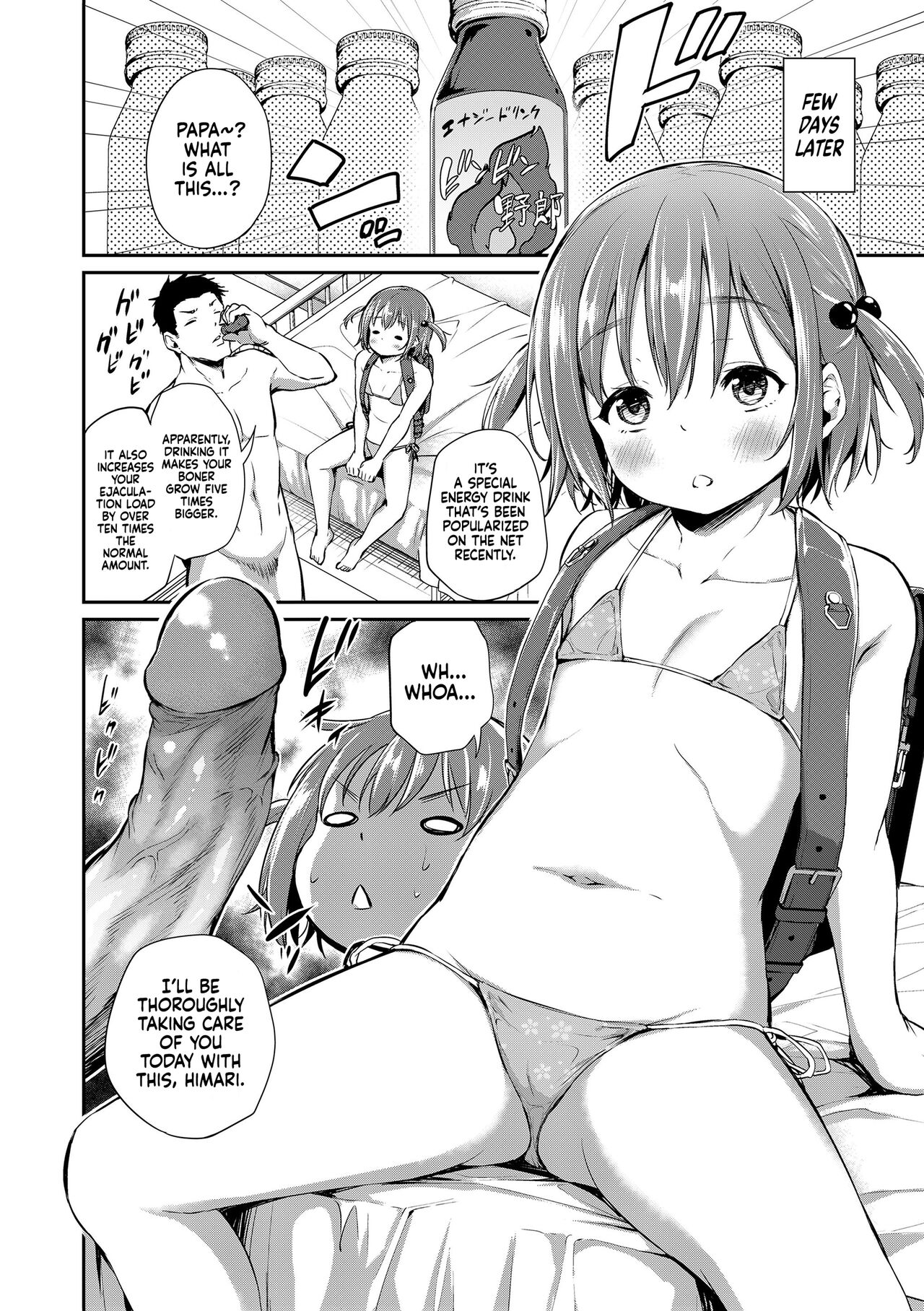 Is It Alright If I Knock Up This Child? page 68