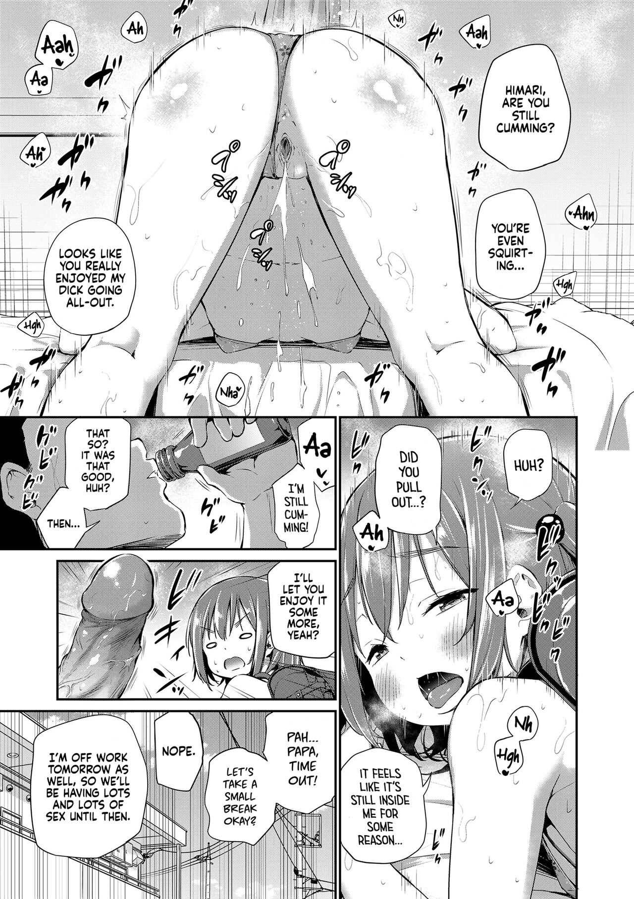 Is It Alright If I Knock Up This Child? page 73