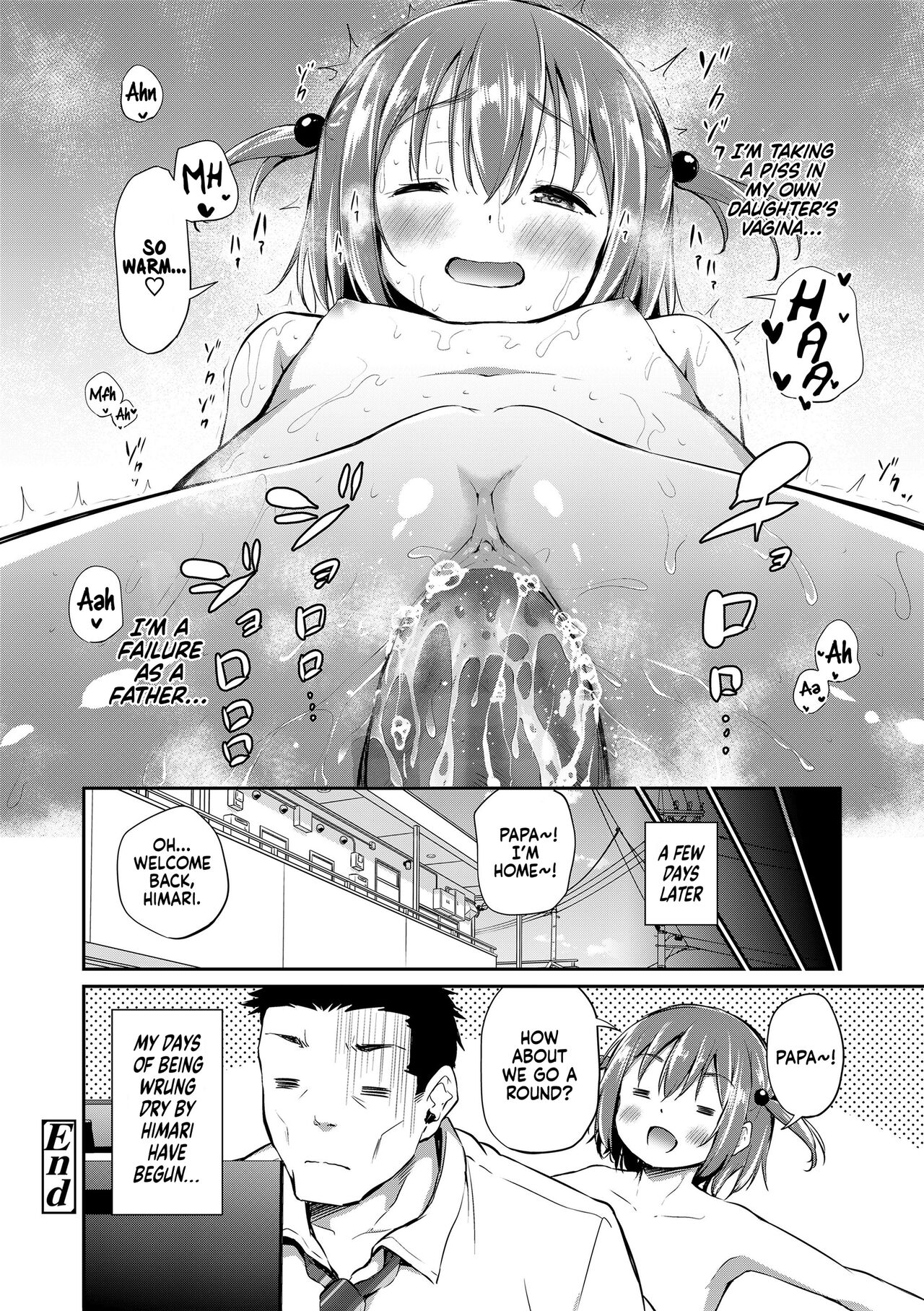 Is It Alright If I Knock Up This Child? page 84