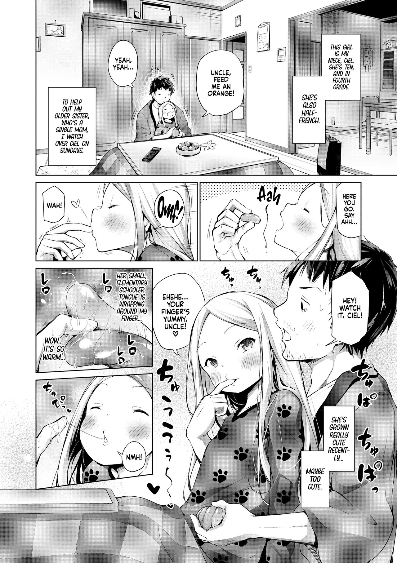 Is It Alright If I Knock Up This Child? page 86