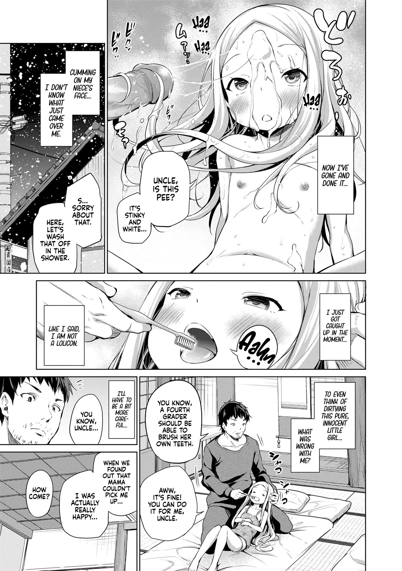 Is It Alright If I Knock Up This Child? page 93