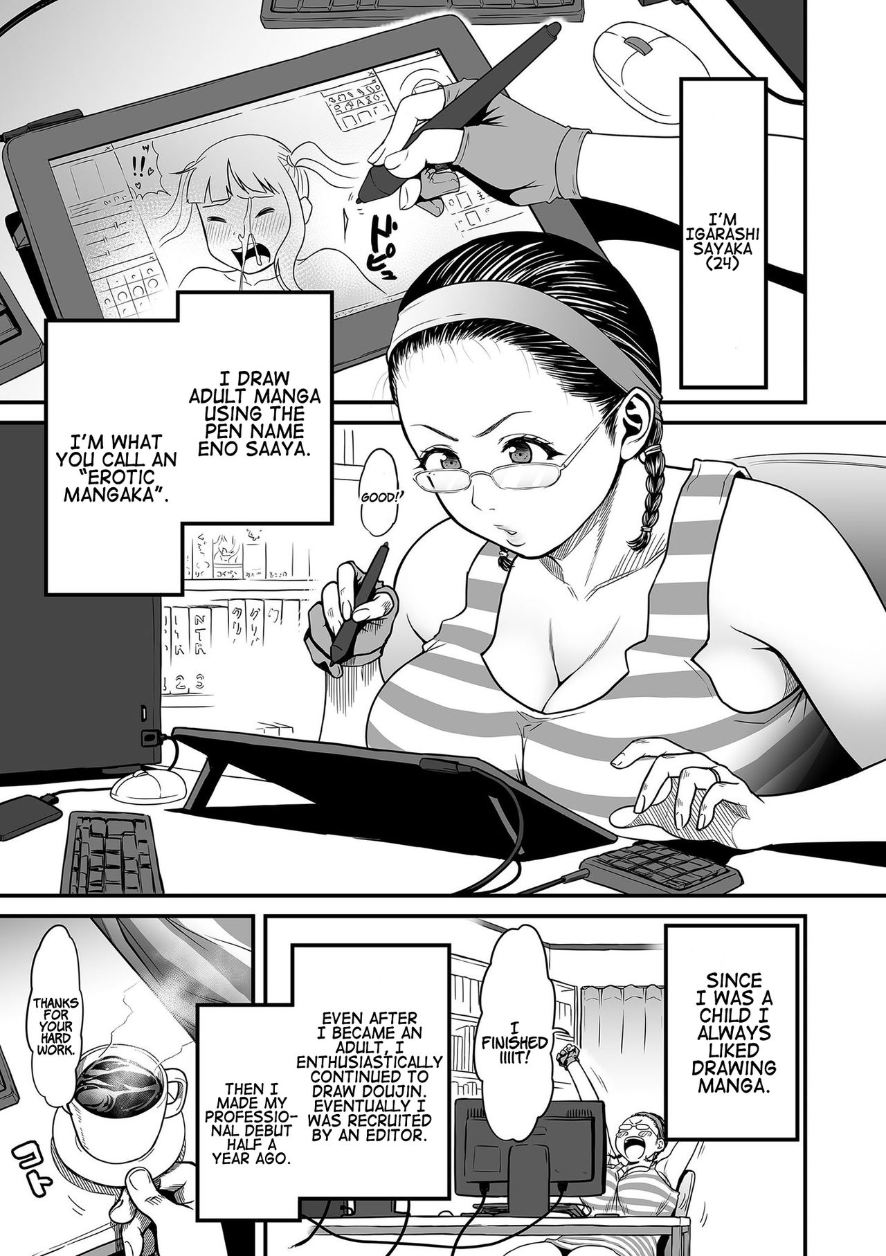 Is It Not a Fantasy That The Female Erotic Mangaka Is a Pervert? page 15