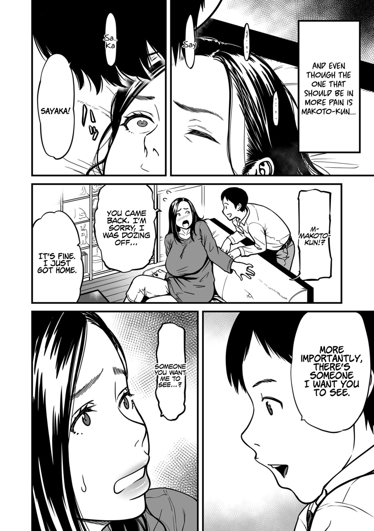 Is It Not a Fantasy That The Female Erotic Mangaka Is a Pervert? page 162